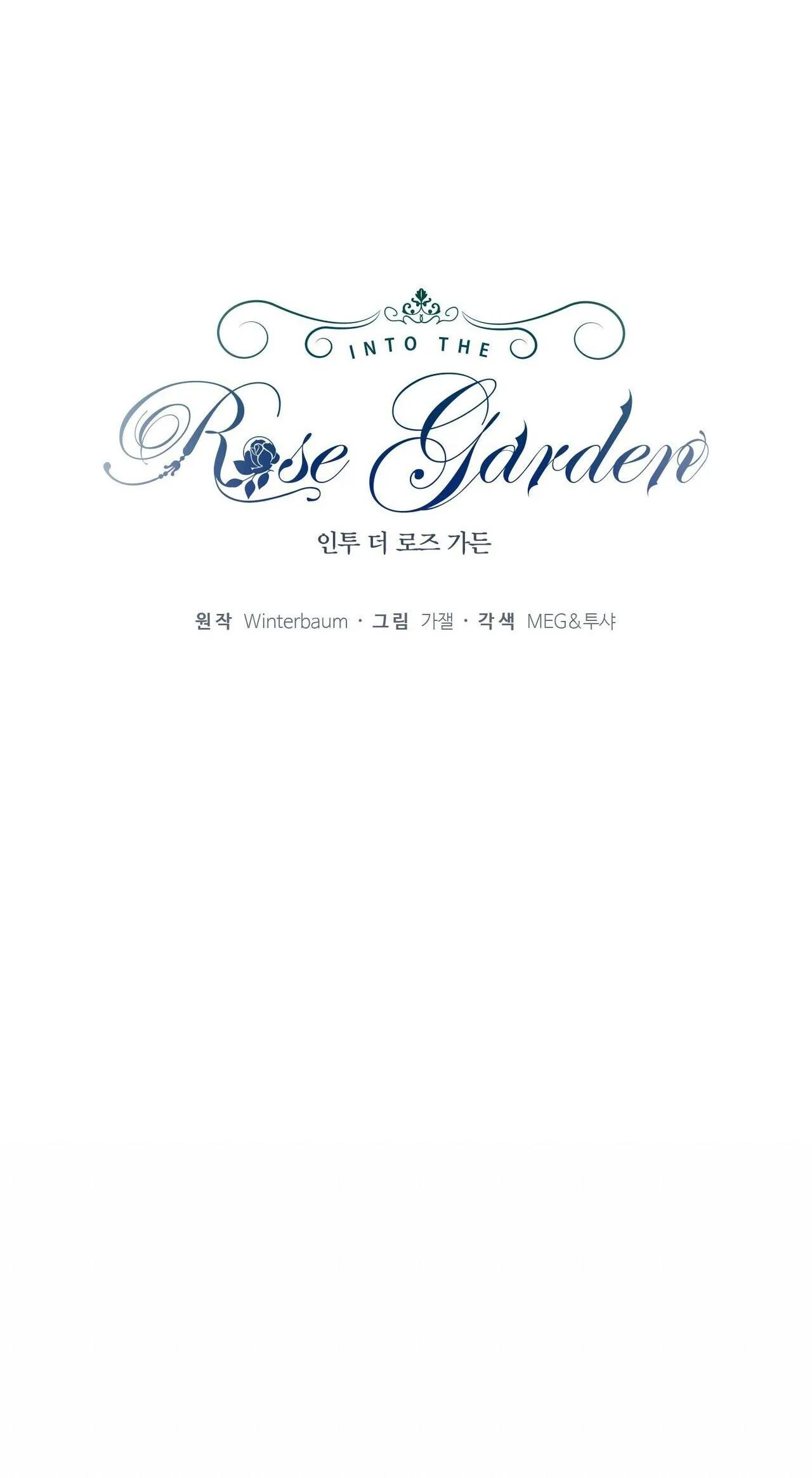 BƯỚC VÀO VƯỜN HỒNG Chapter 18 Trang 44