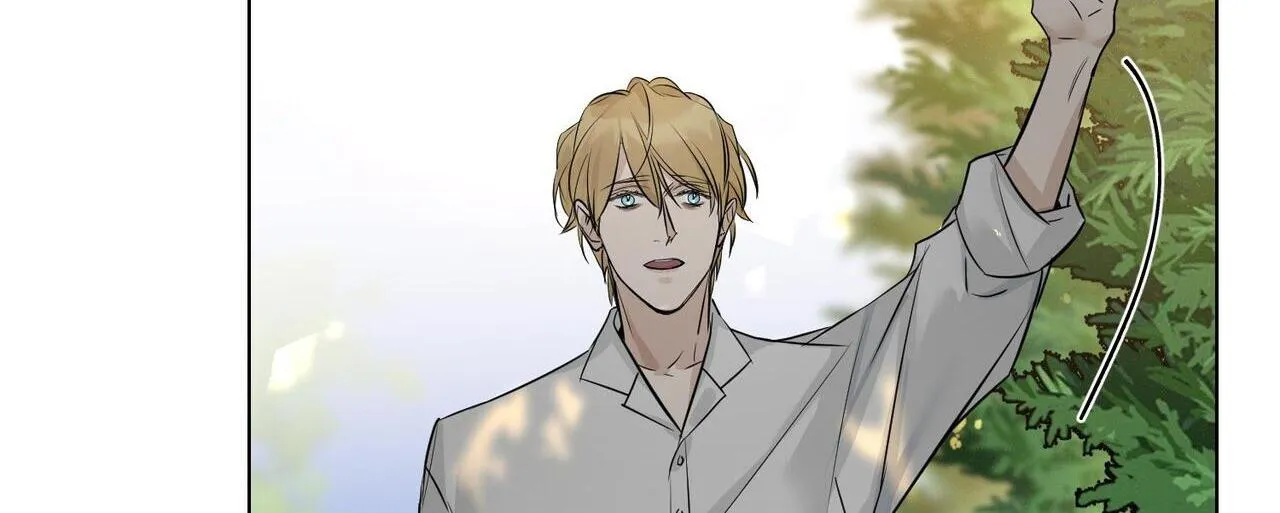 BƯỚC VÀO VƯỜN HỒNG Chapter 19 Trang 43