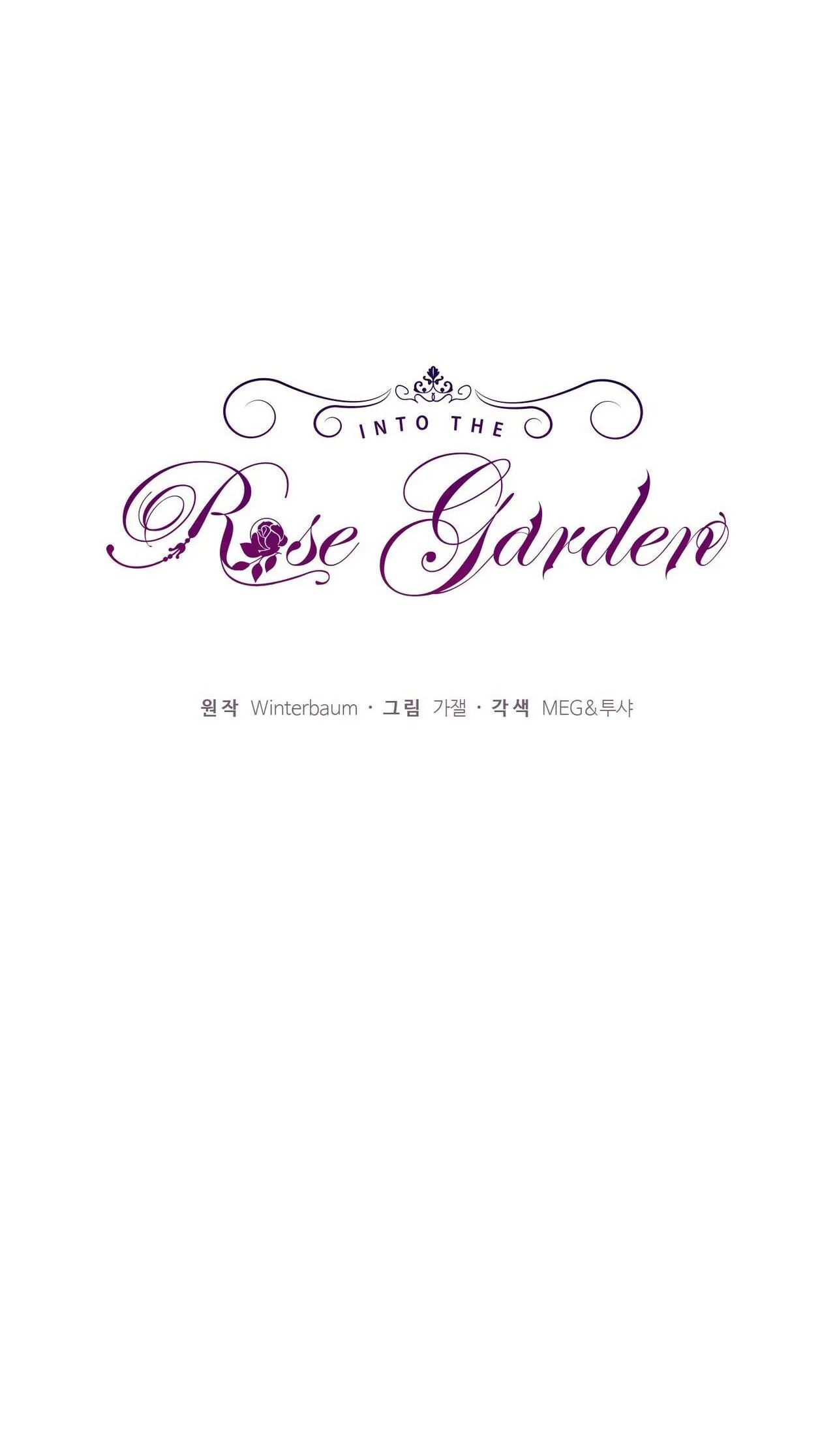 BƯỚC VÀO VƯỜN HỒNG Chapter 20 Trang 12