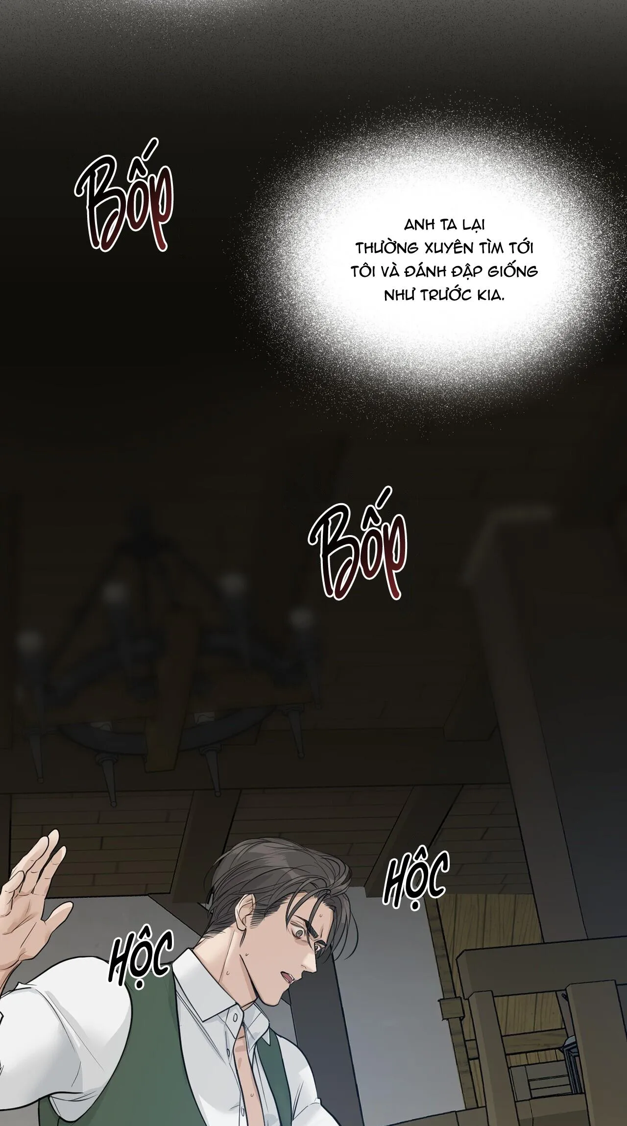 BƯỚC VÀO VƯỜN HỒNG Chapter 20 Trang 26