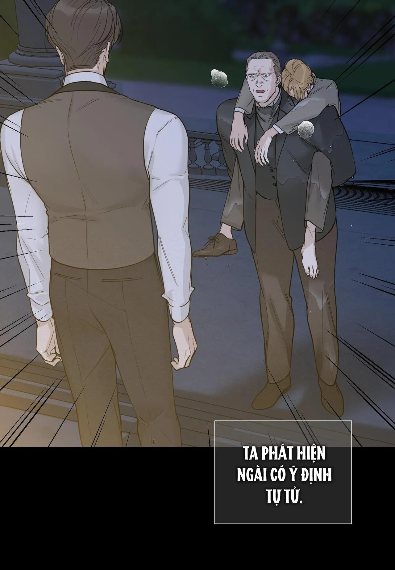 BƯỚC VÀO VƯỜN HỒNG Chapter 21 Trang 43