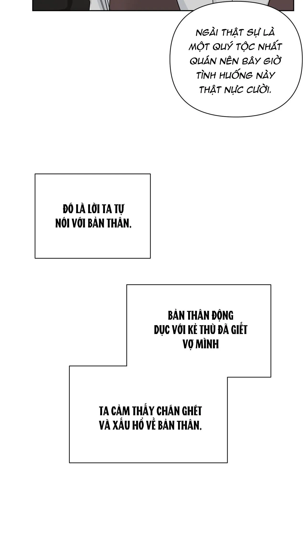 BƯỚC VÀO VƯỜN HỒNG Chapter 21 Trang 76