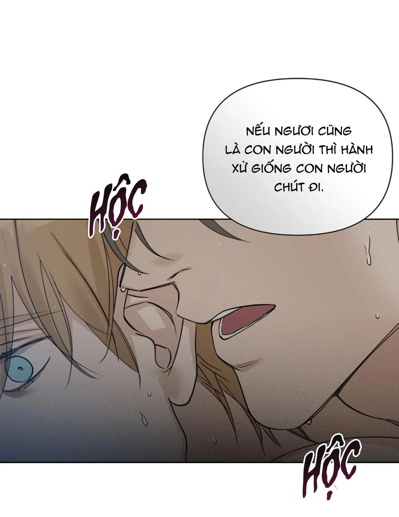 BƯỚC VÀO VƯỜN HỒNG Chapter 22 Trang 76