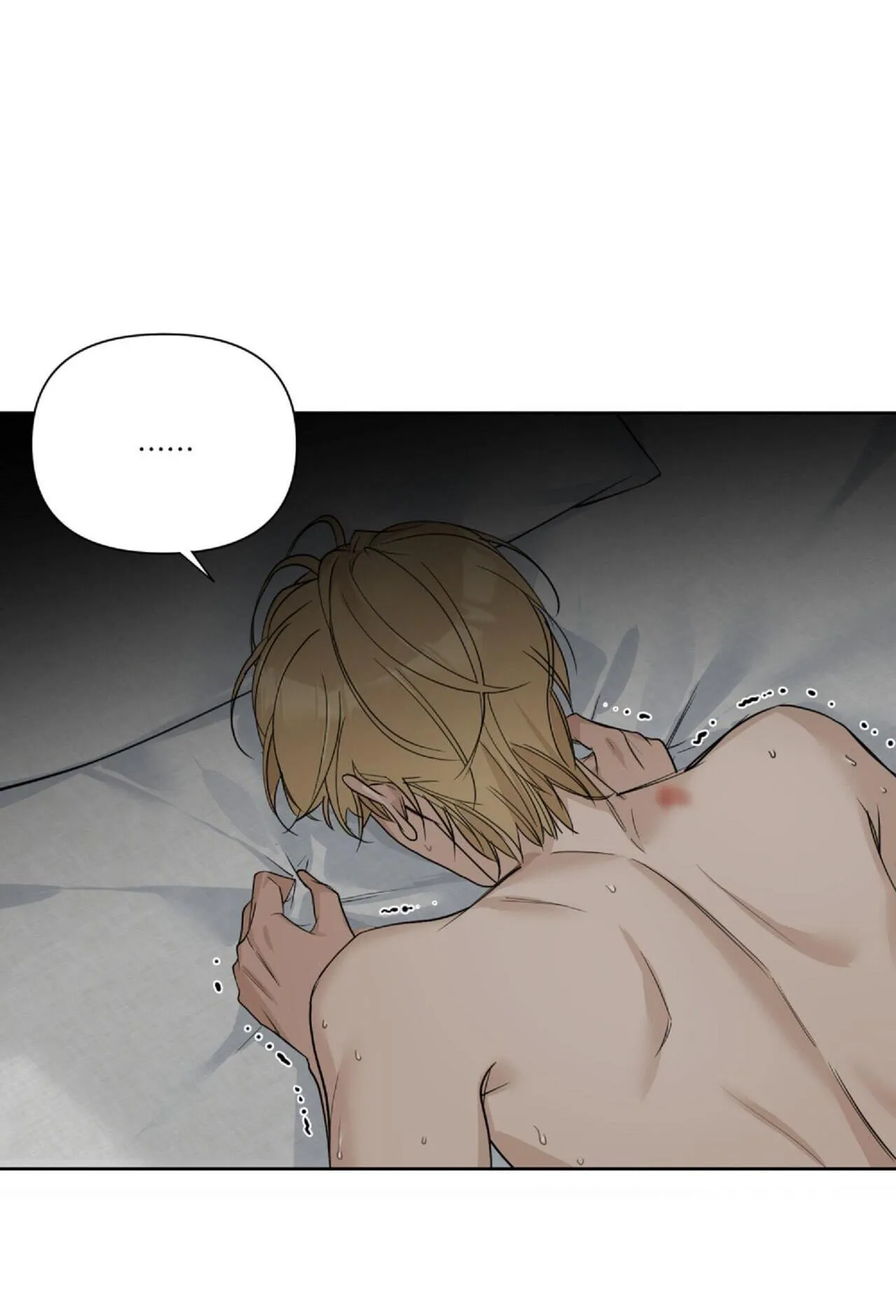 BƯỚC VÀO VƯỜN HỒNG Chapter 22 Trang 81