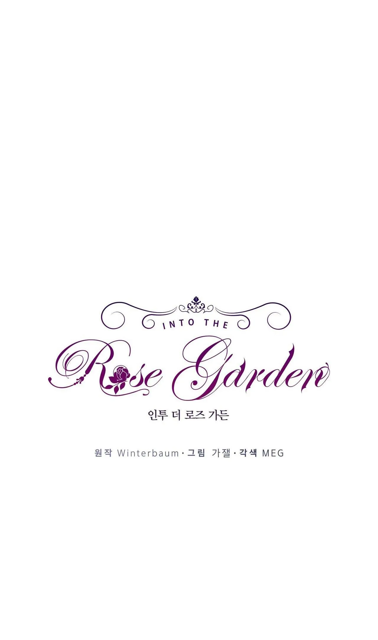 BƯỚC VÀO VƯỜN HỒNG Chapter 24 Trang 21