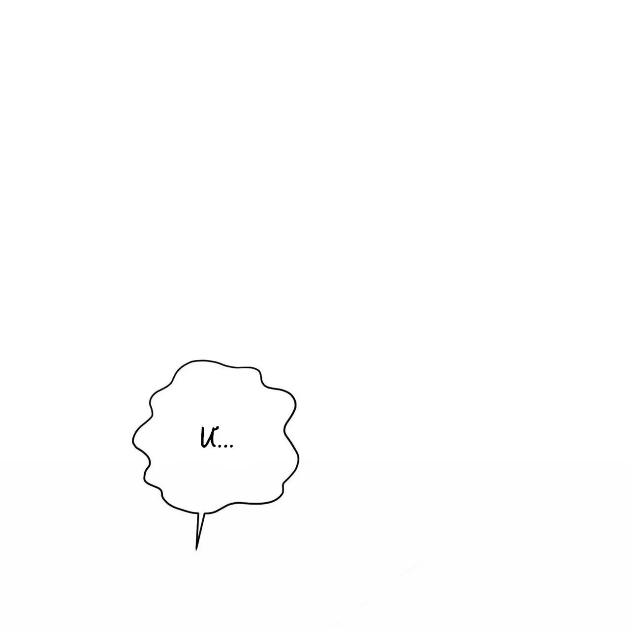 BƯỚC VÀO VƯỜN HỒNG Chapter 24 Trang 22