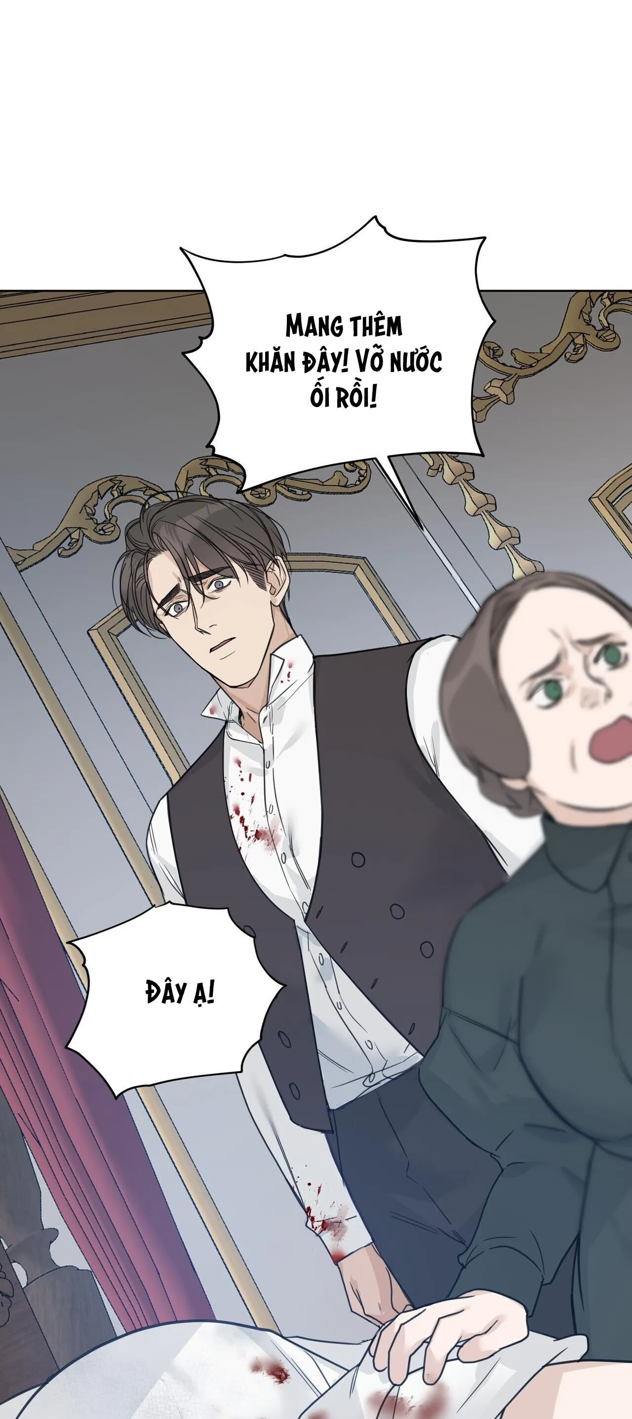 BƯỚC VÀO VƯỜN HỒNG Chapter 24 Trang 51