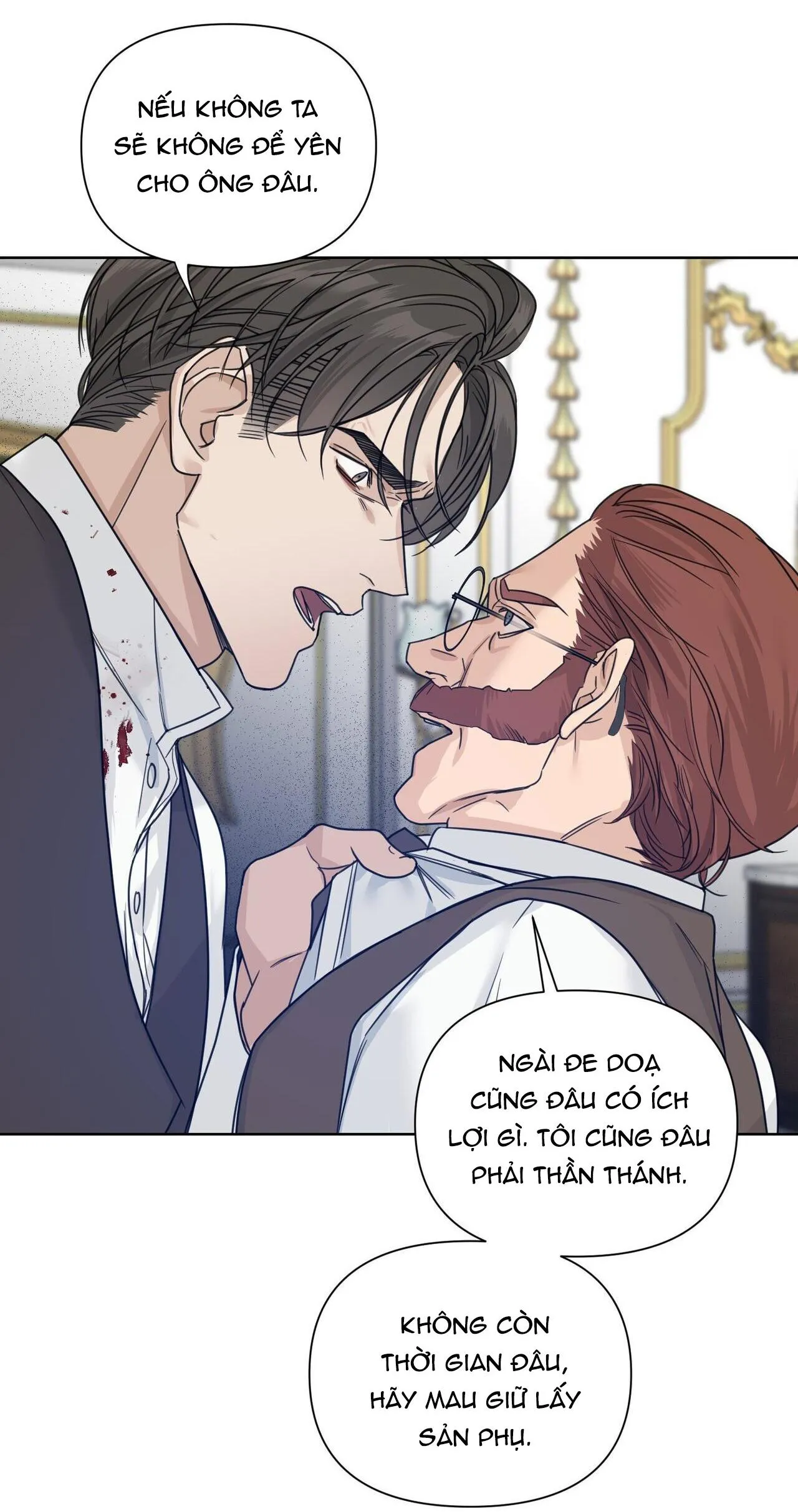 BƯỚC VÀO VƯỜN HỒNG Chapter 24 Trang 62