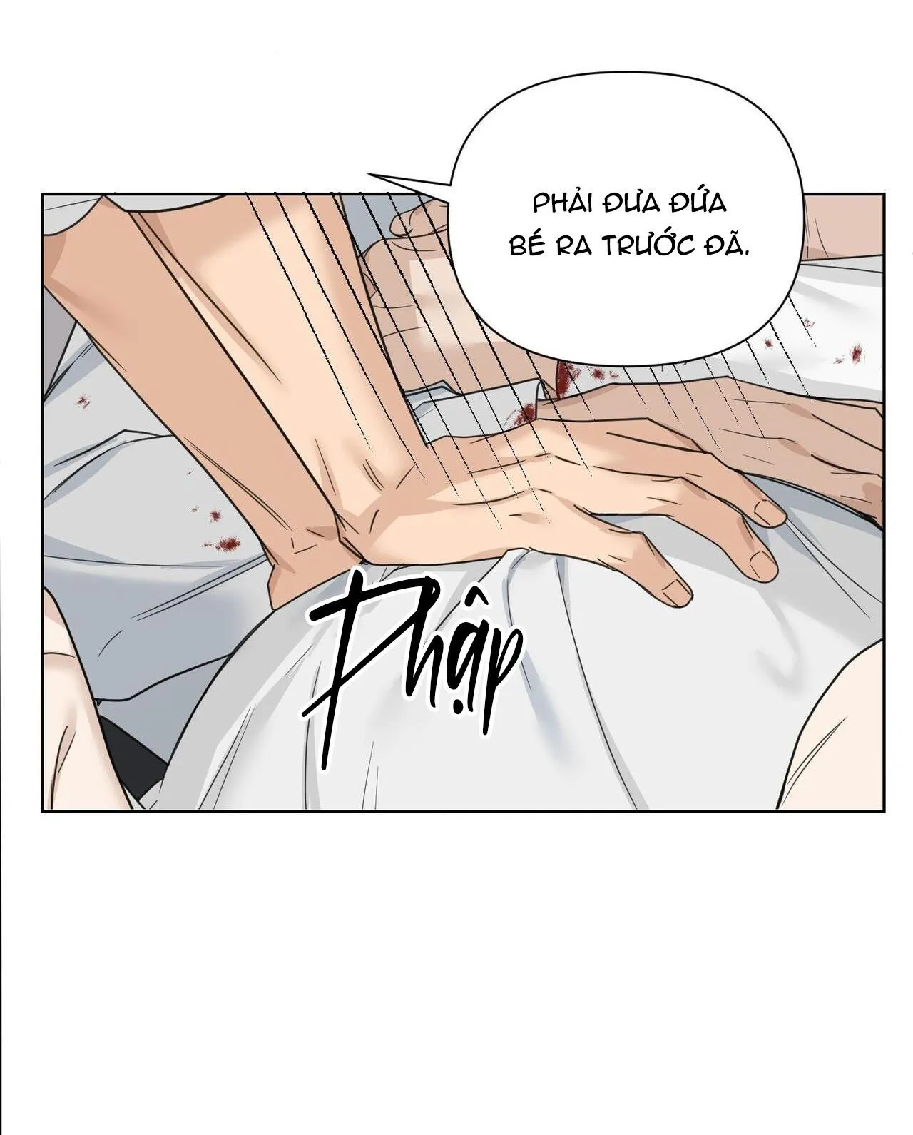 BƯỚC VÀO VƯỜN HỒNG Chapter 24 Trang 66