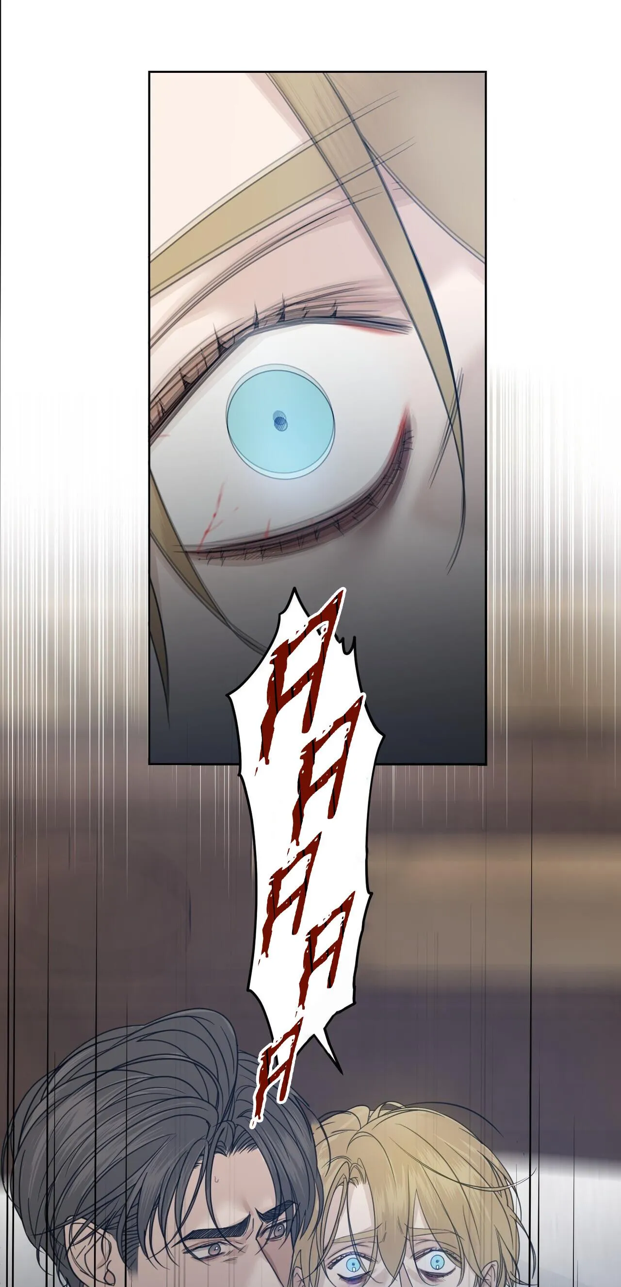 BƯỚC VÀO VƯỜN HỒNG Chapter 24 Trang 67