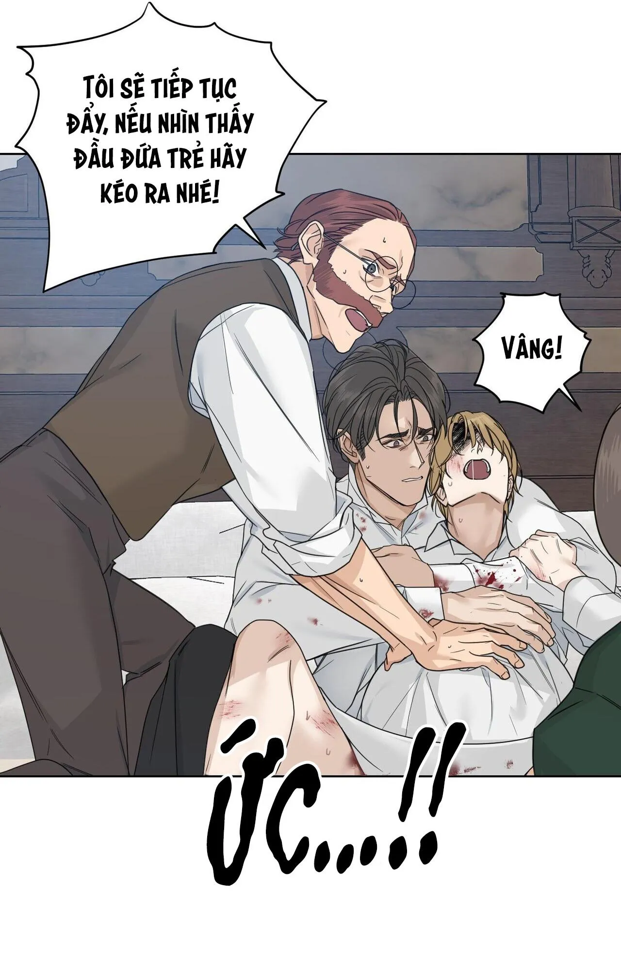 BƯỚC VÀO VƯỜN HỒNG Chapter 24 Trang 71