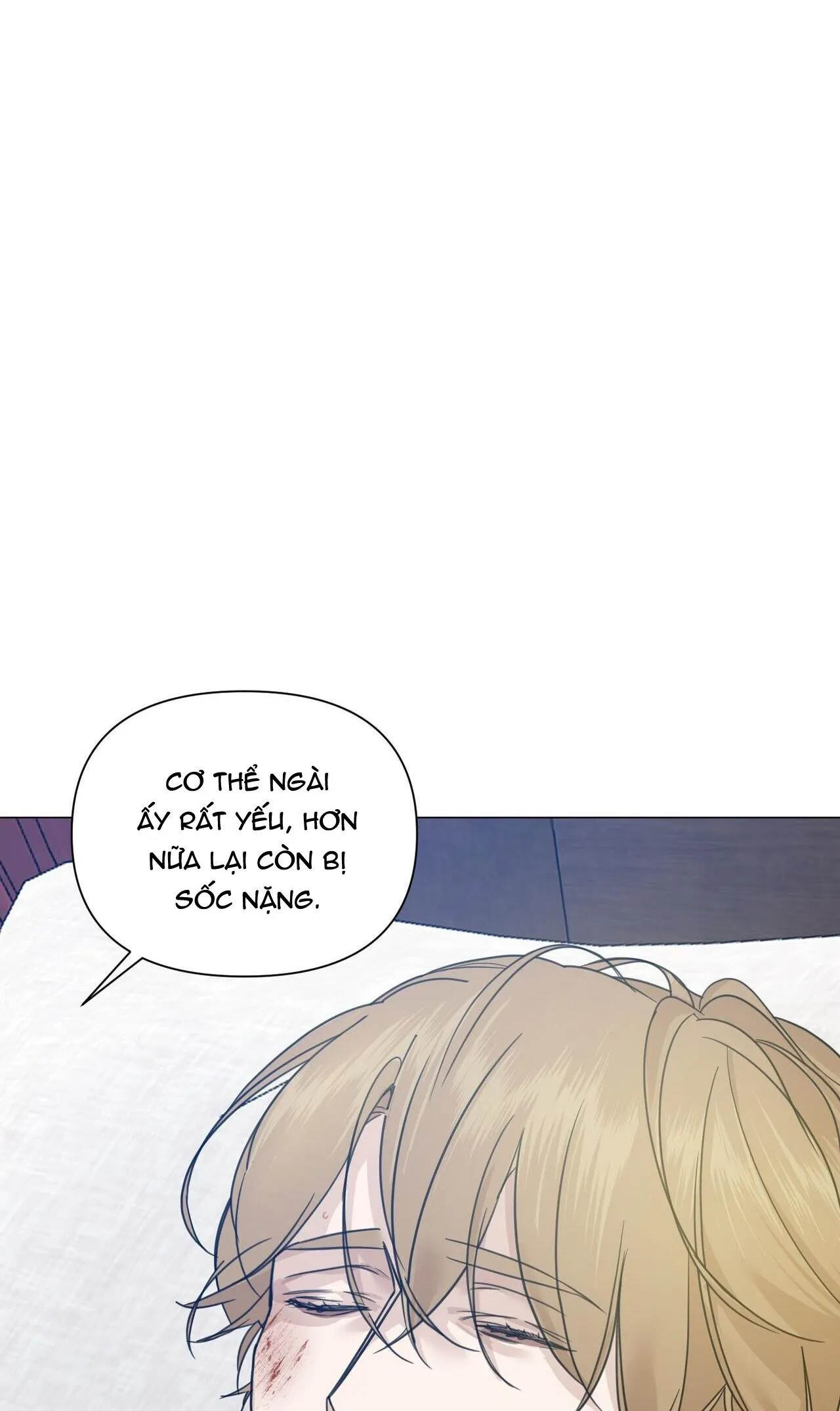 BƯỚC VÀO VƯỜN HỒNG Chapter 25 Trang 11