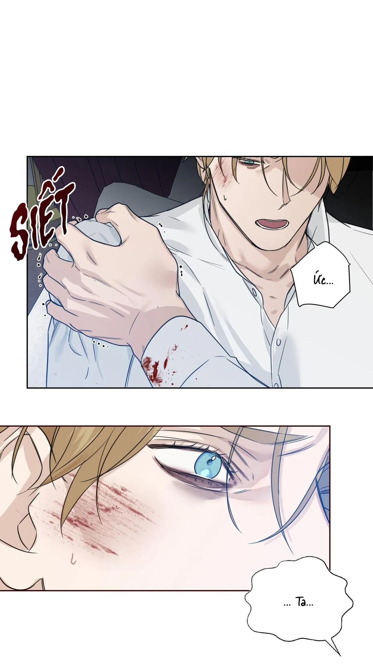 BƯỚC VÀO VƯỜN HỒNG Chapter 25 Trang 47