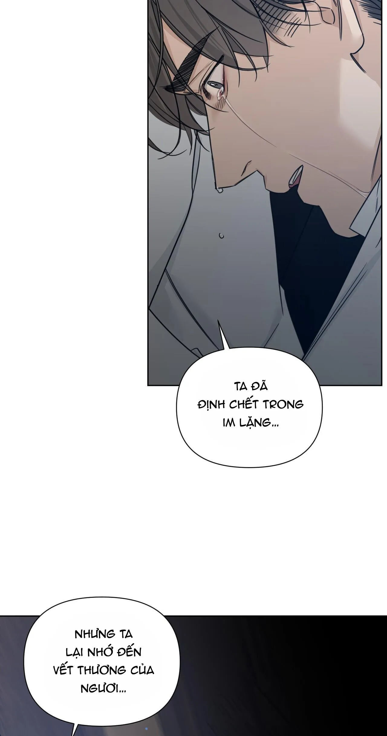 BƯỚC VÀO VƯỜN HỒNG Chapter 25 Trang 56