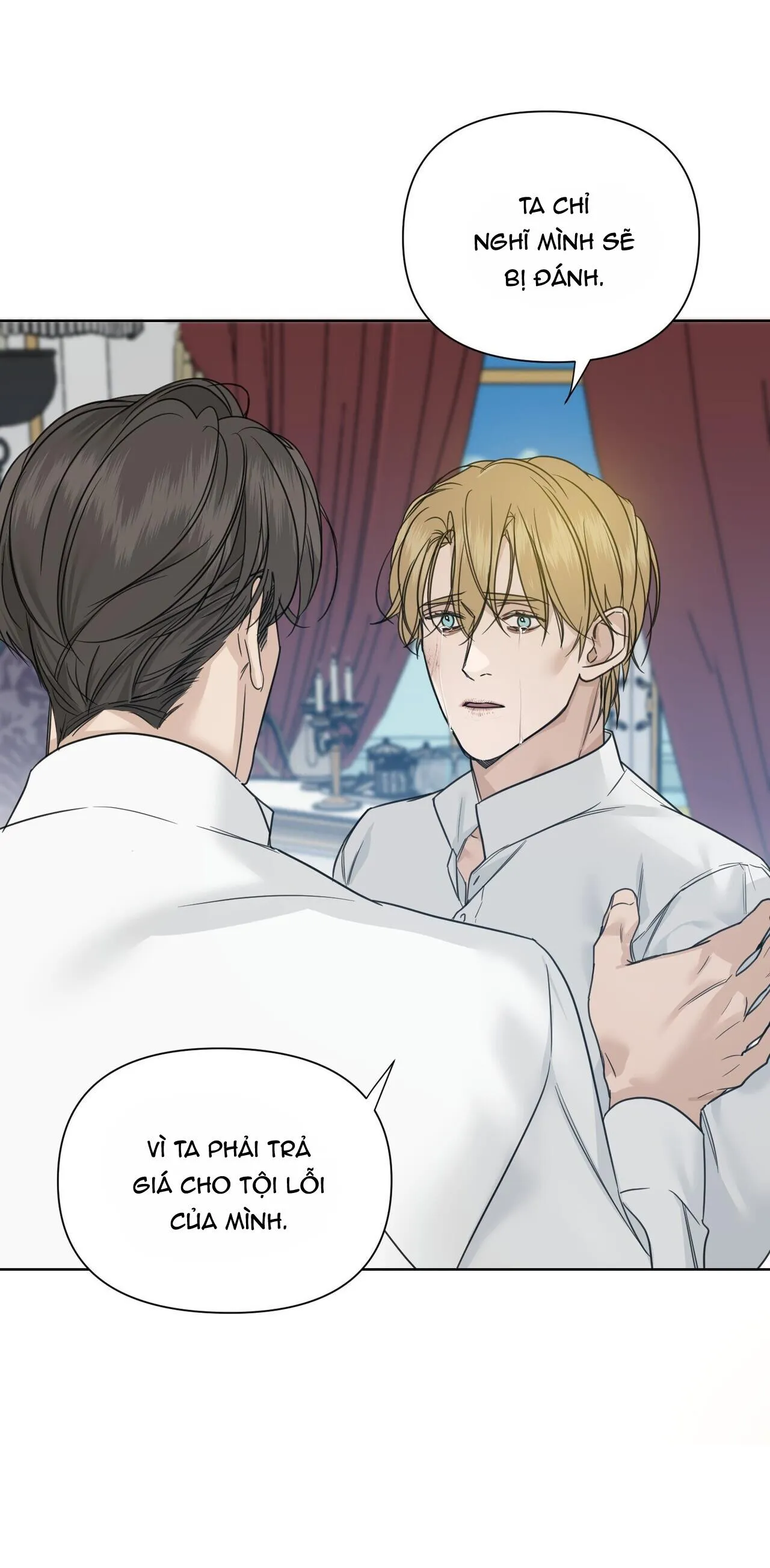 BƯỚC VÀO VƯỜN HỒNG Chapter 25 Trang 62