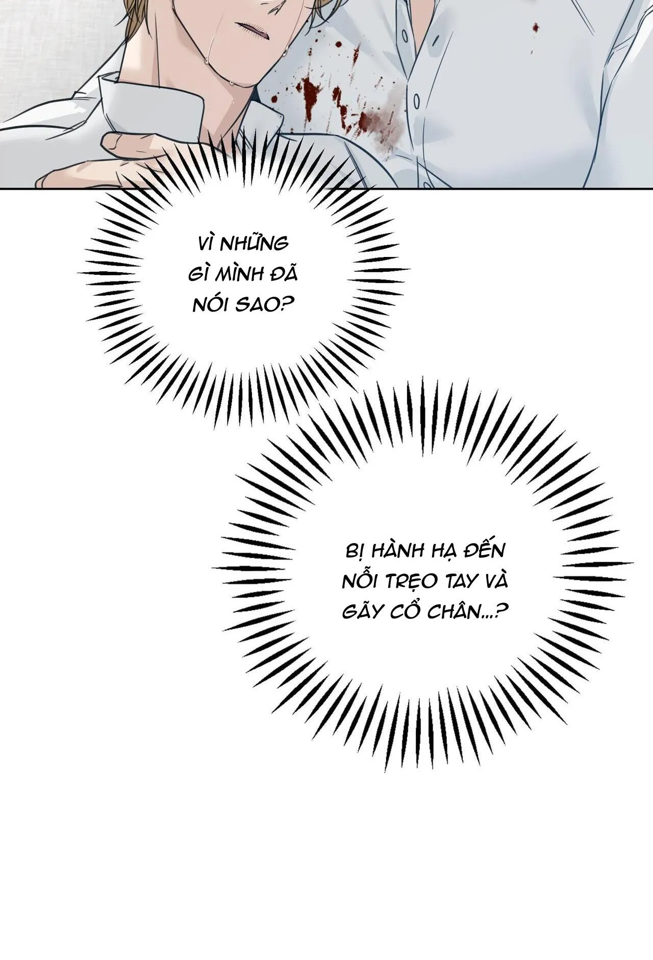 BƯỚC VÀO VƯỜN HỒNG Chapter 25 Trang 66