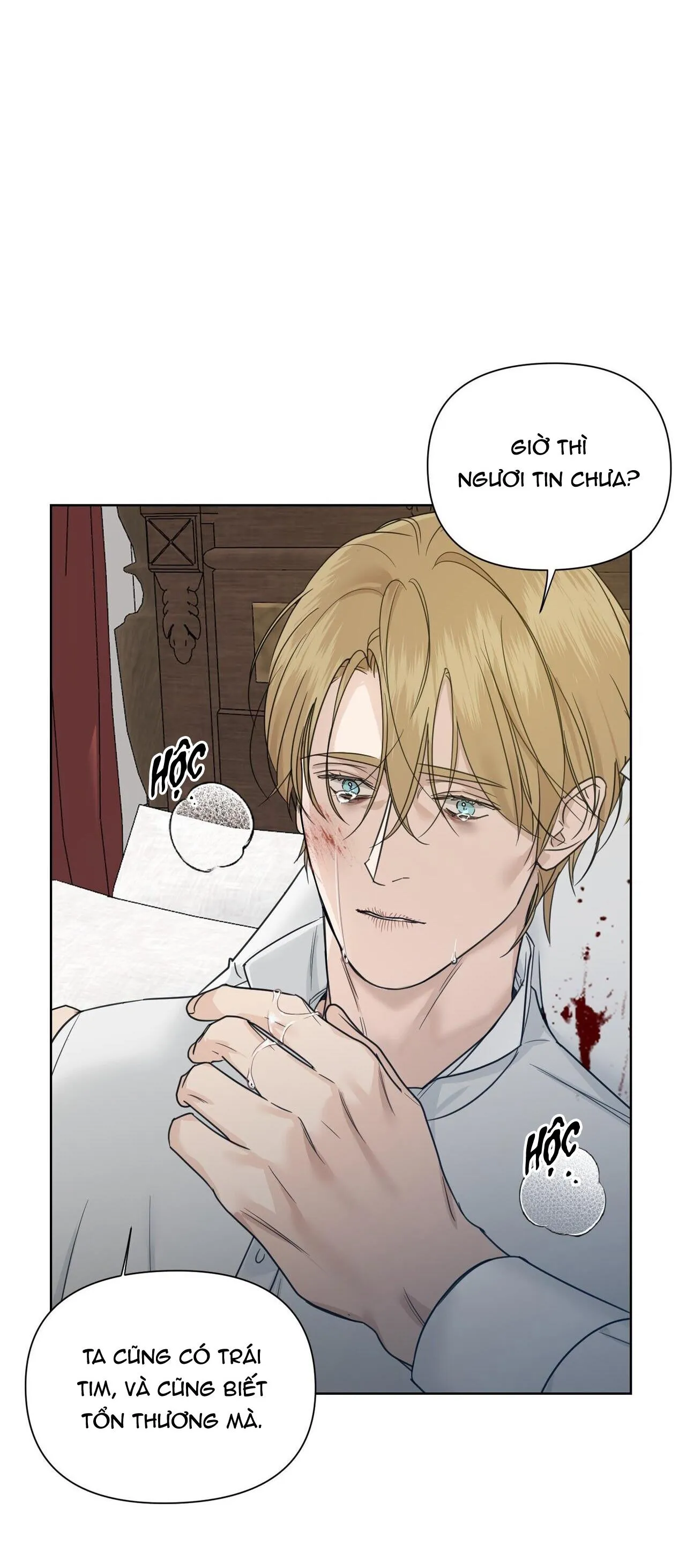 BƯỚC VÀO VƯỜN HỒNG Chapter 25 Trang 72