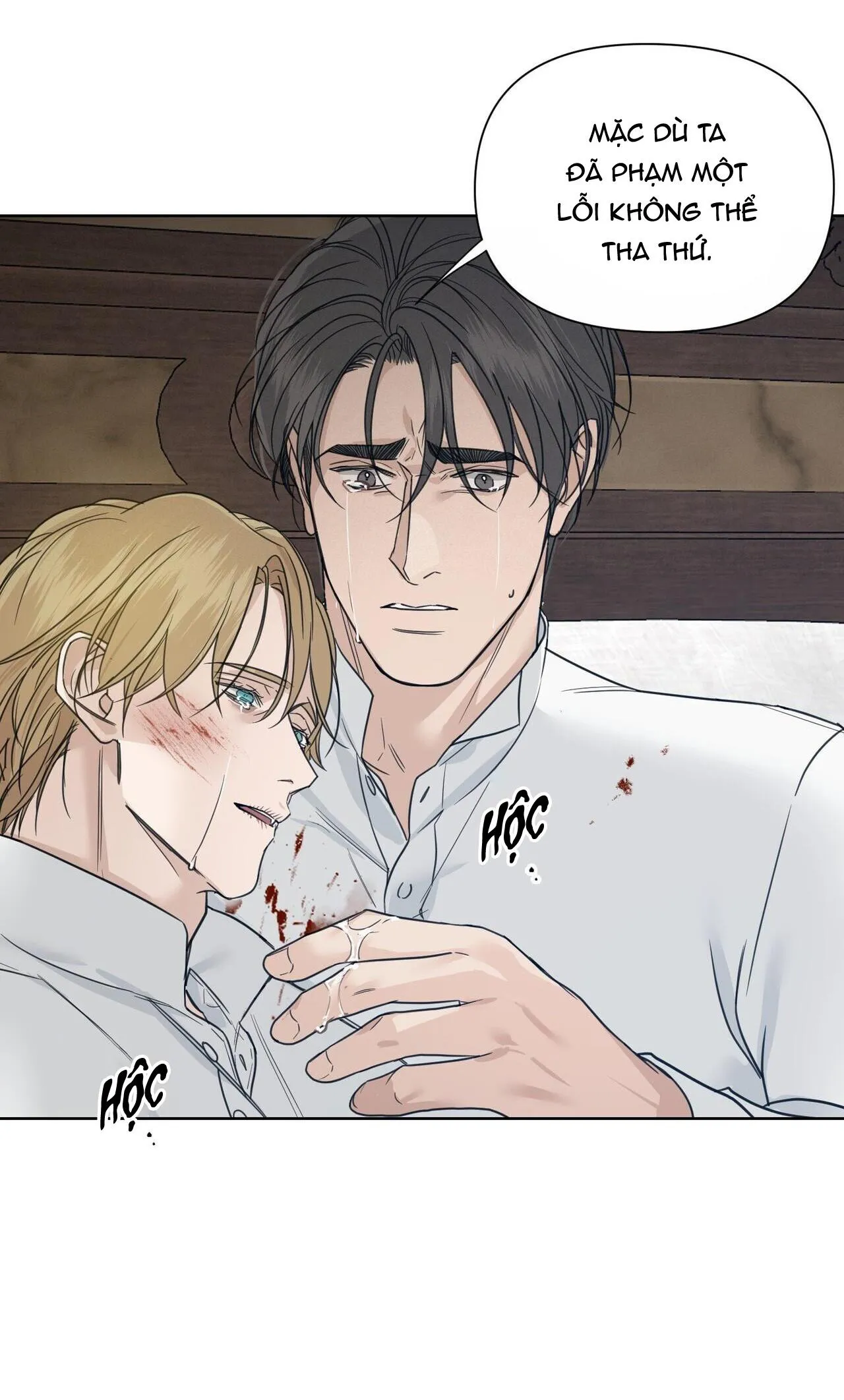 BƯỚC VÀO VƯỜN HỒNG Chapter 25 Trang 73