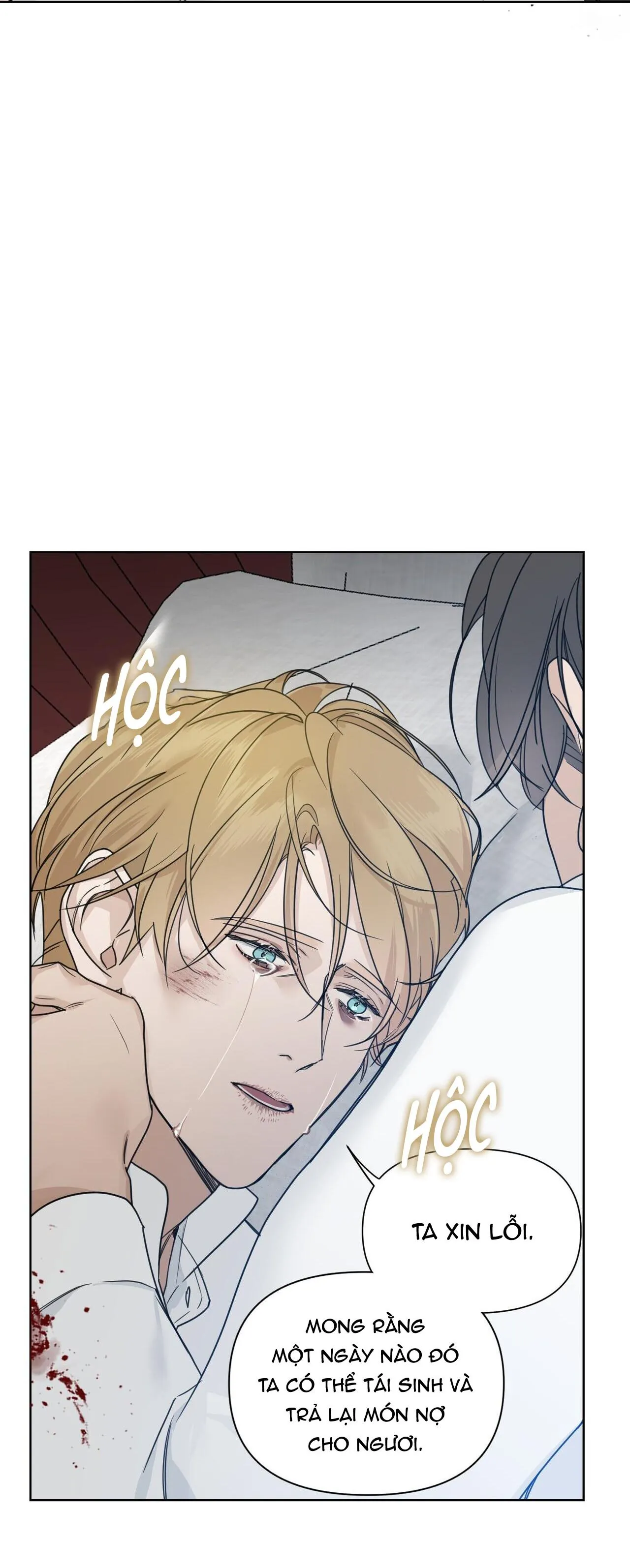 BƯỚC VÀO VƯỜN HỒNG Chapter 26 Trang 3