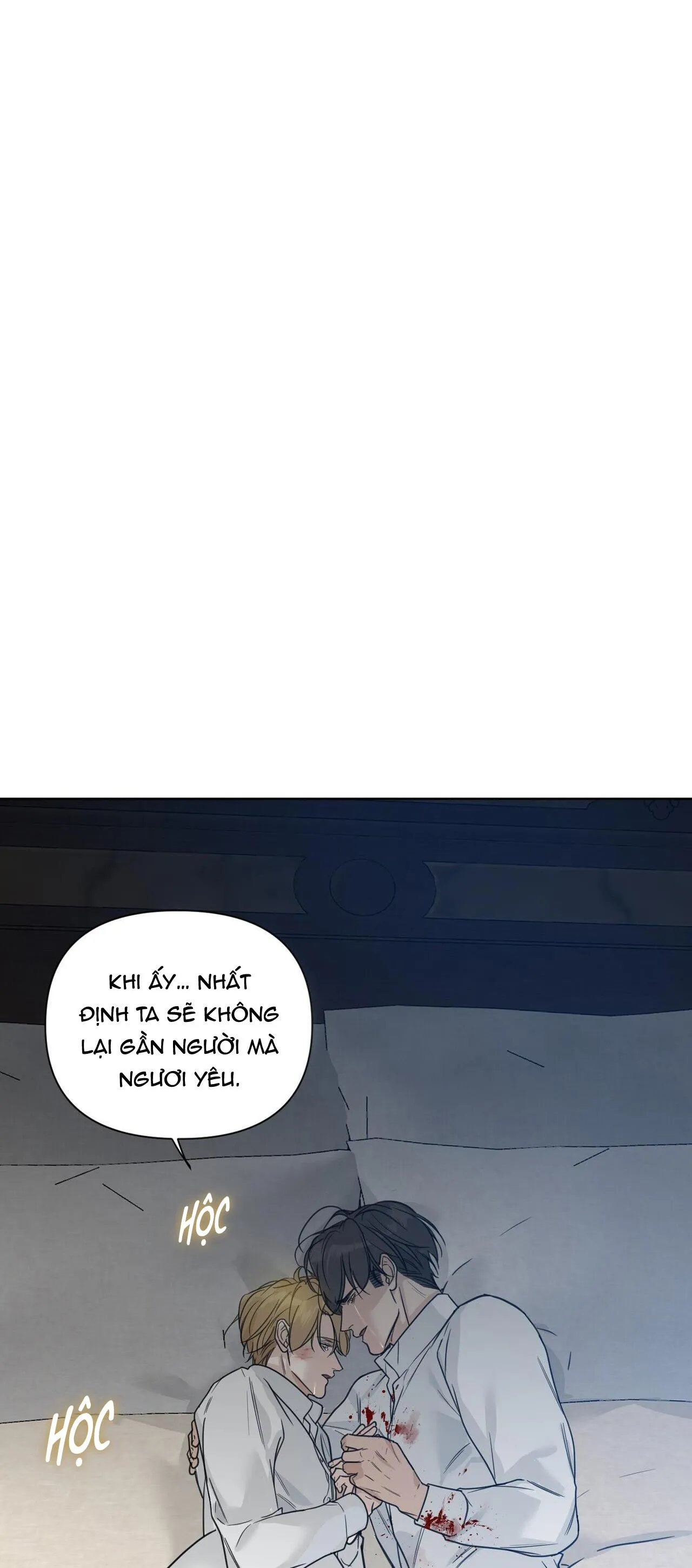 BƯỚC VÀO VƯỜN HỒNG Chapter 26 Trang 4