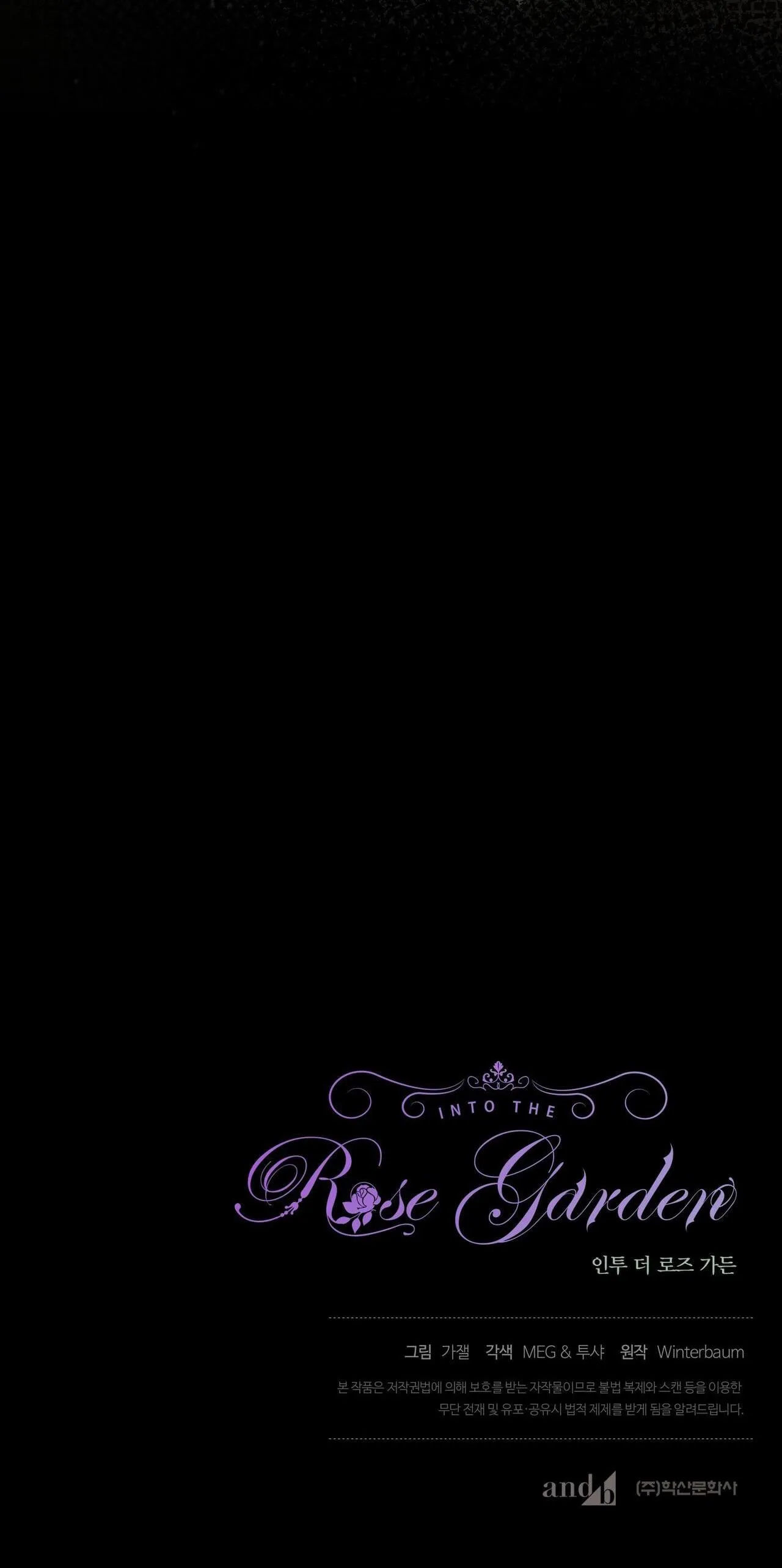 BƯỚC VÀO VƯỜN HỒNG Chapter 26 Trang 94