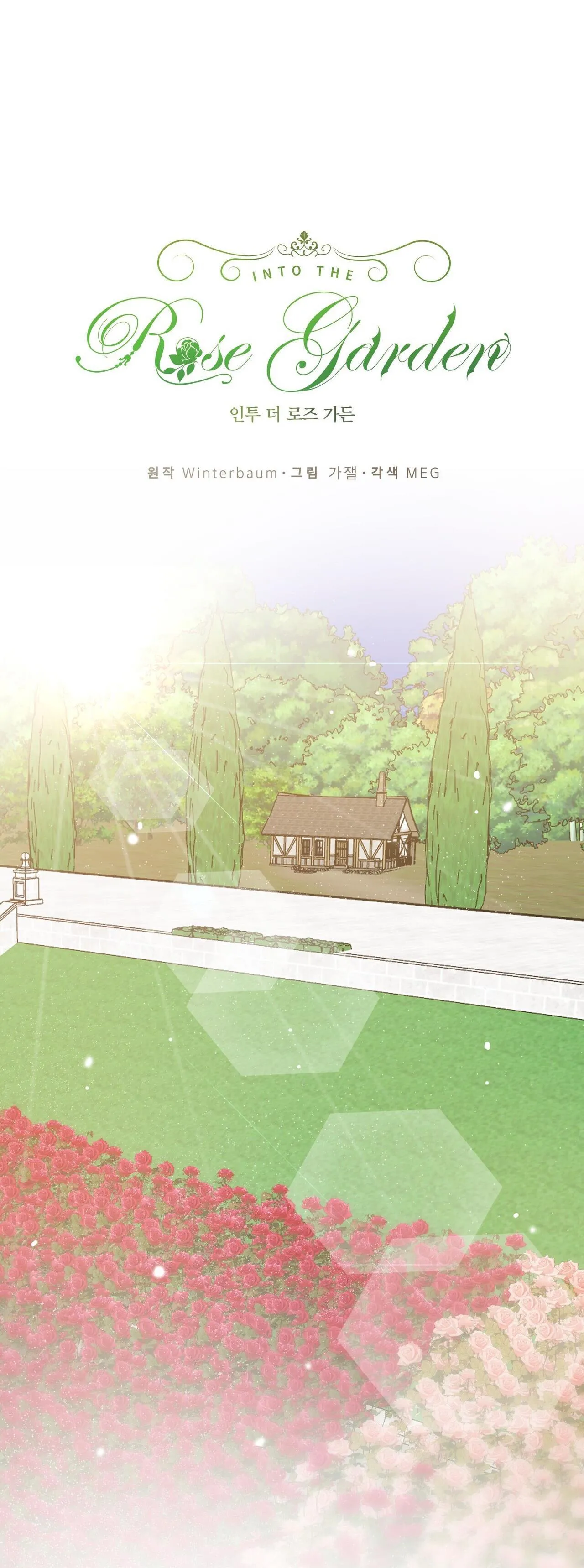 BƯỚC VÀO VƯỜN HỒNG Chapter 28 Trang 23