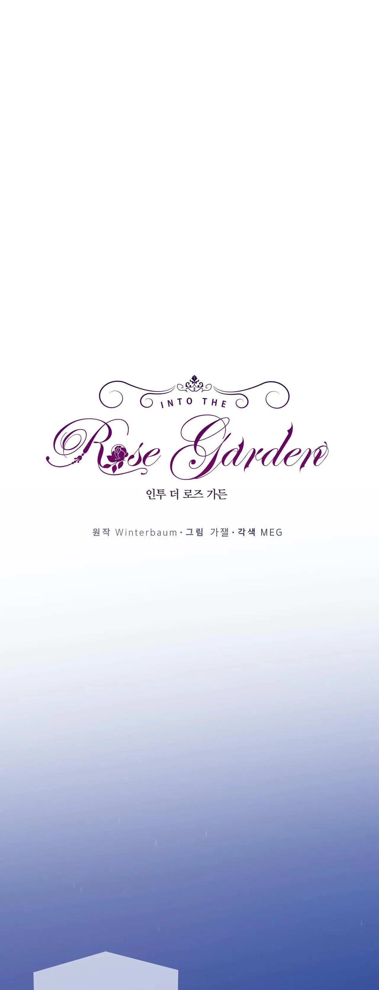 BƯỚC VÀO VƯỜN HỒNG Chapter 29 Trang 26