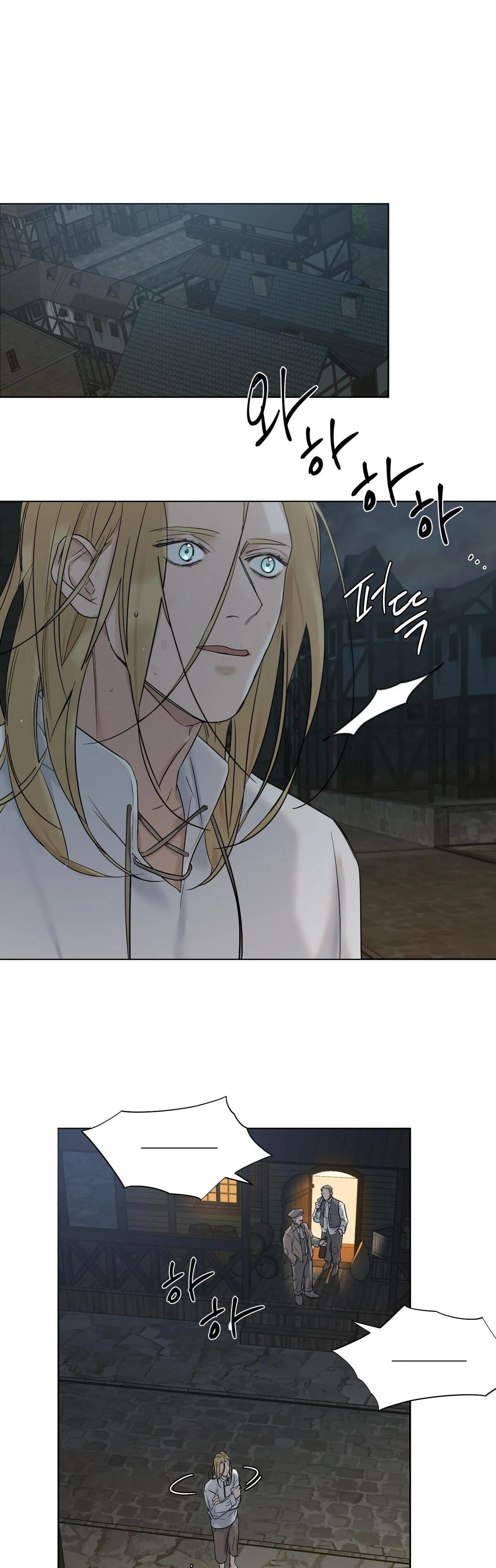 BƯỚC VÀO VƯỜN HỒNG Chapter 3 Trang 25