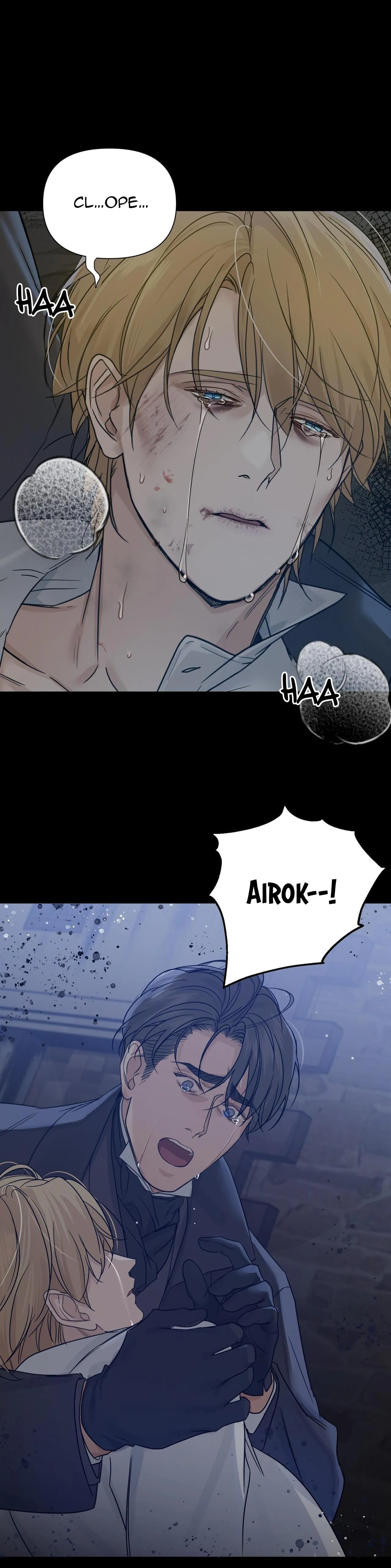 BƯỚC VÀO VƯỜN HỒNG Chapter 33 Trang 30