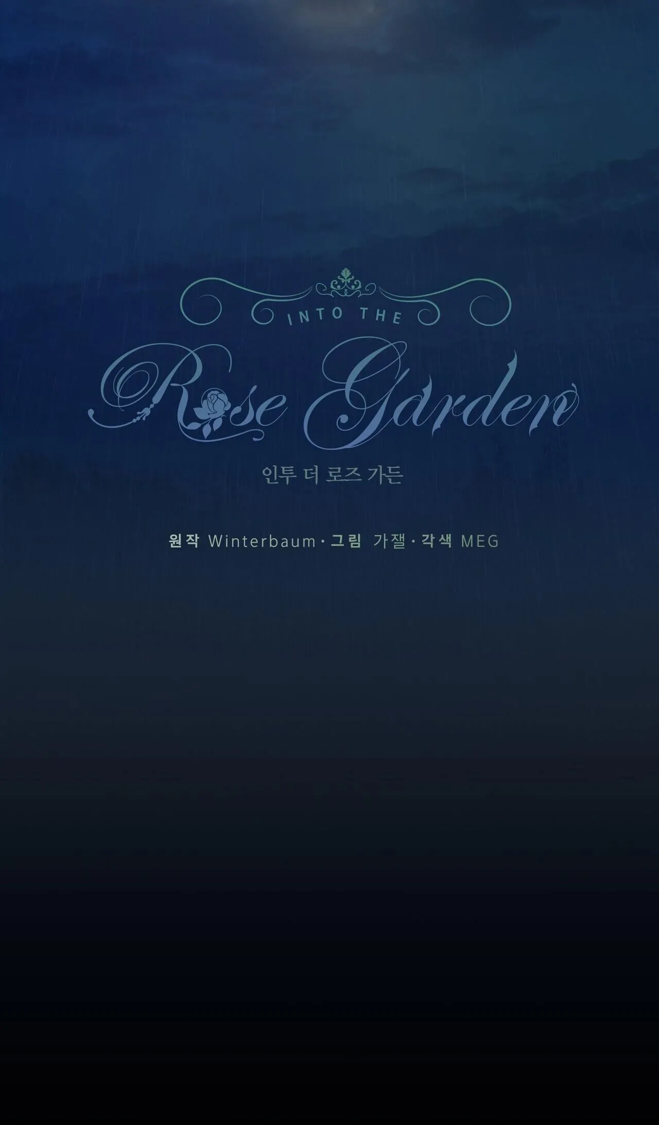 BƯỚC VÀO VƯỜN HỒNG Chapter 36 Trang 31