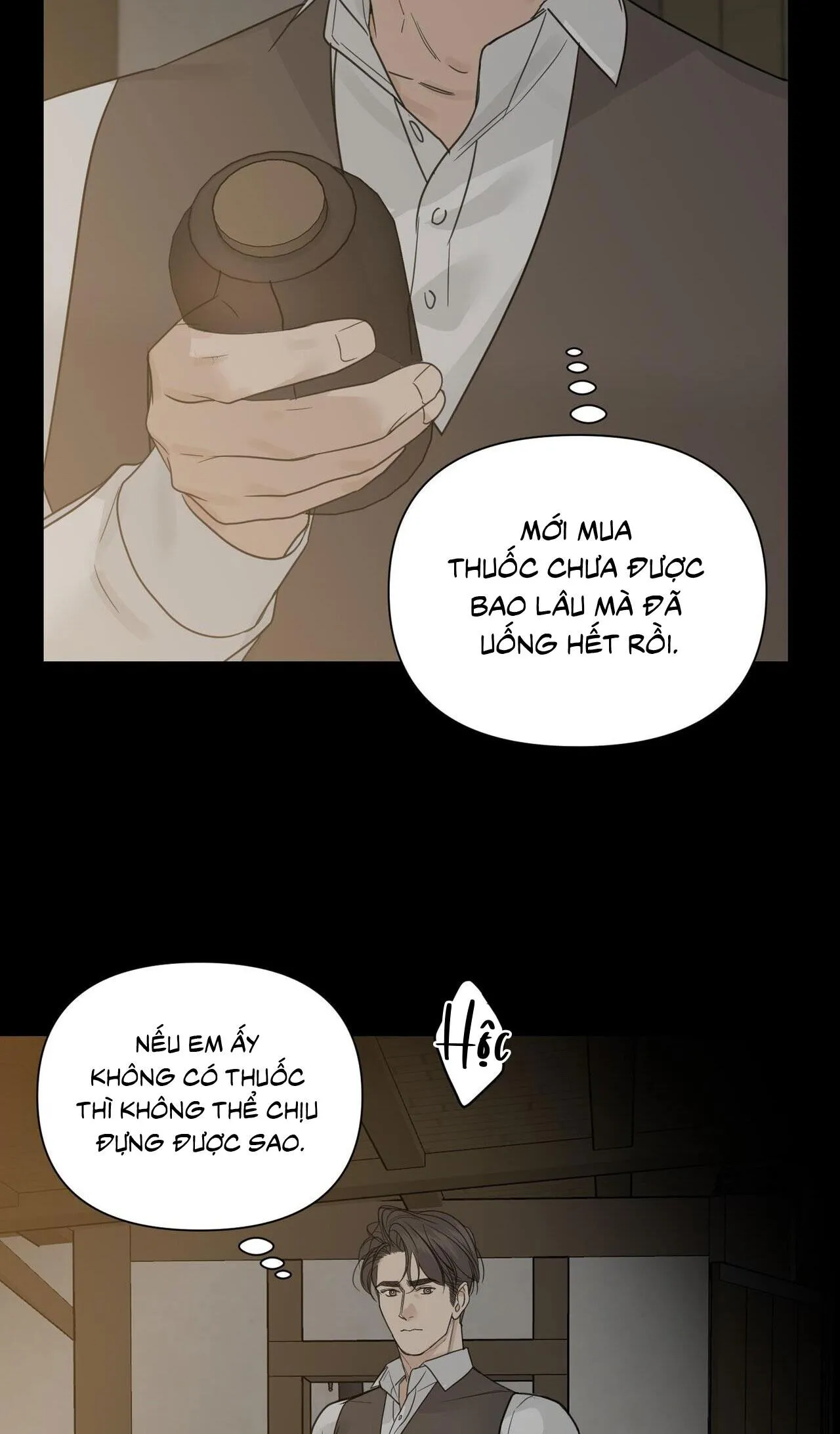 BƯỚC VÀO VƯỜN HỒNG Chapter 36 Trang 34