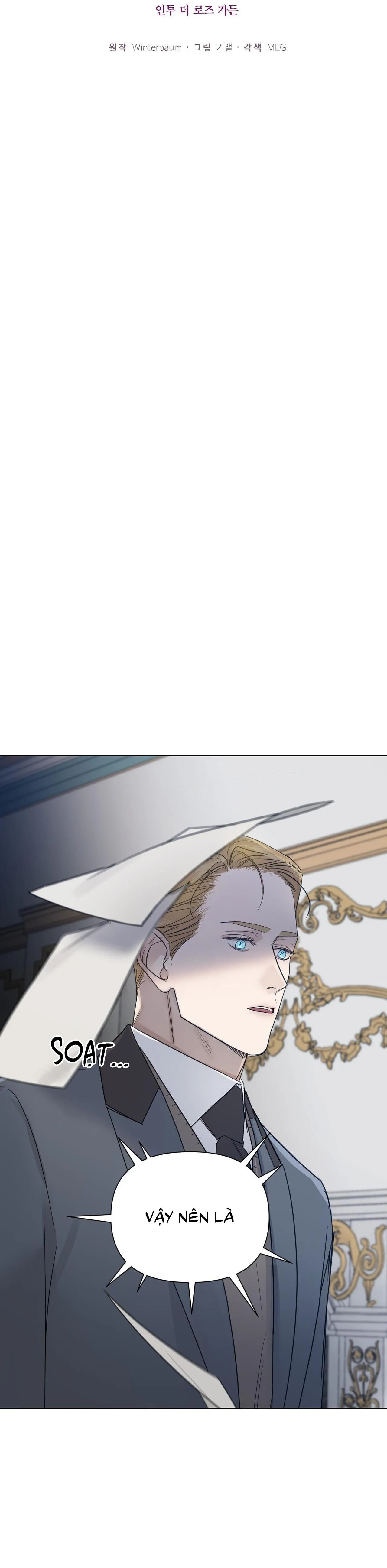 BƯỚC VÀO VƯỜN HỒNG Chapter 38 Trang 25