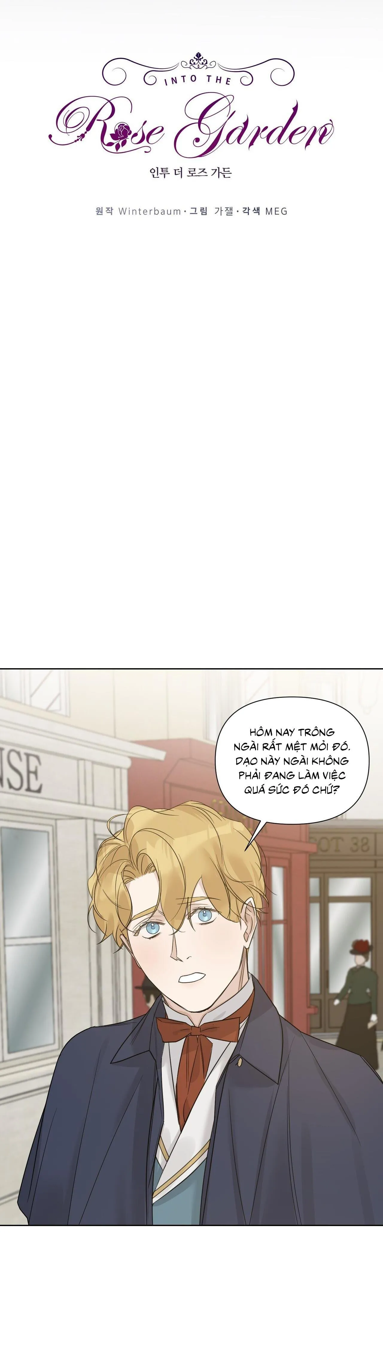 BƯỚC VÀO VƯỜN HỒNG Chapter 41 Trang 16