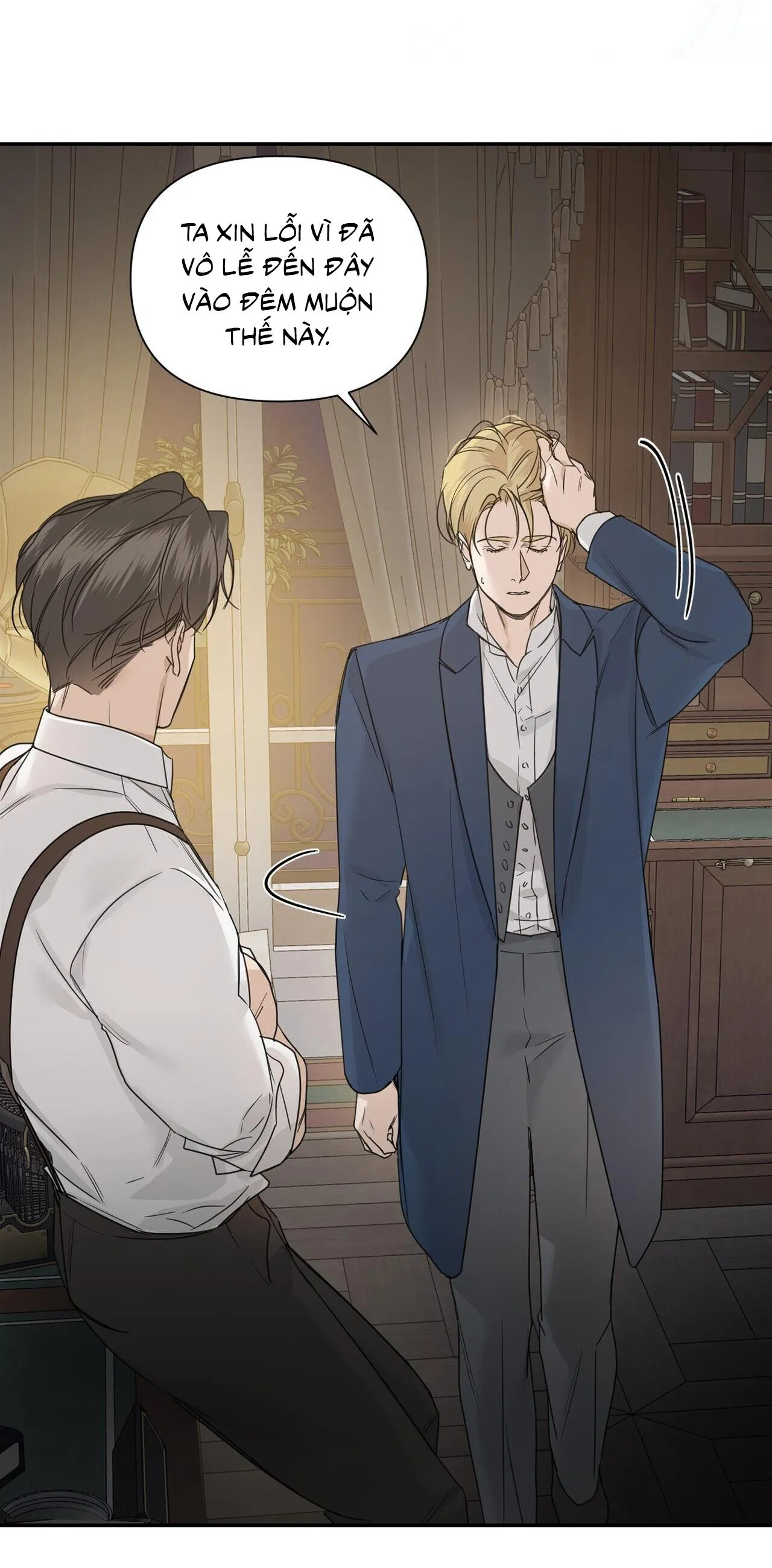 BƯỚC VÀO VƯỜN HỒNG Chapter 47 Trang 15