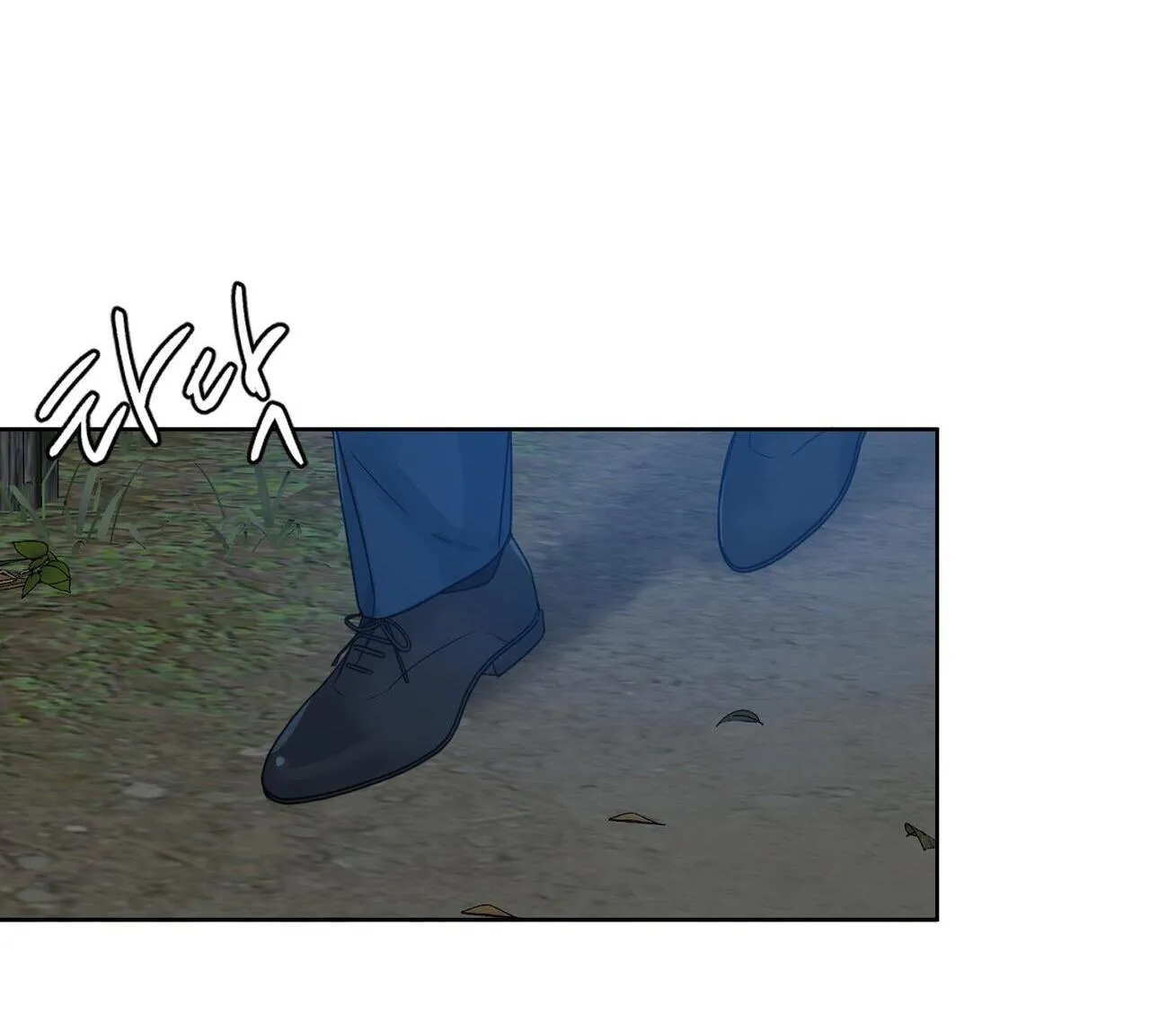 BƯỚC VÀO VƯỜN HỒNG Chapter 5 Trang 12