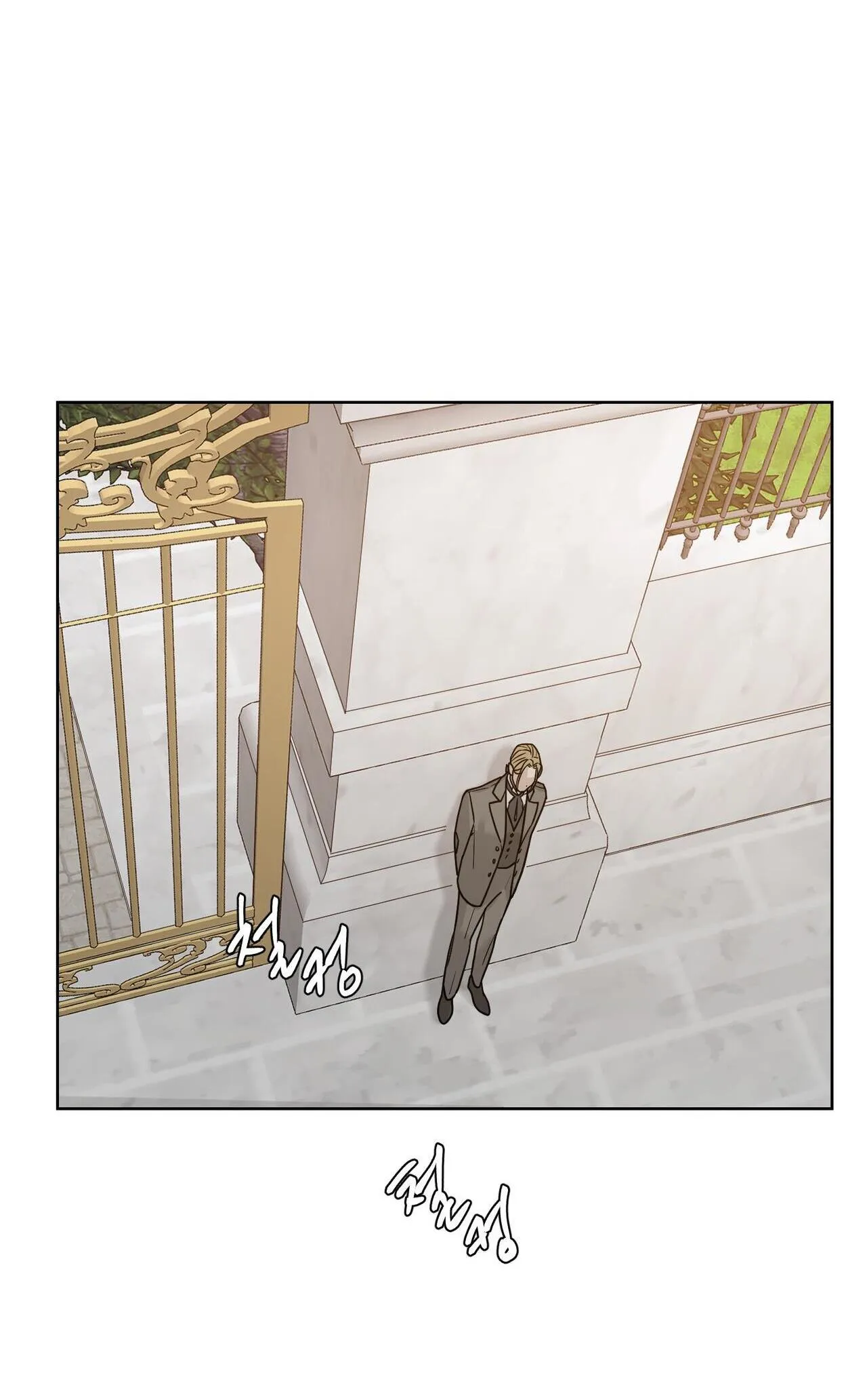 BƯỚC VÀO VƯỜN HỒNG Chapter 5 Trang 27