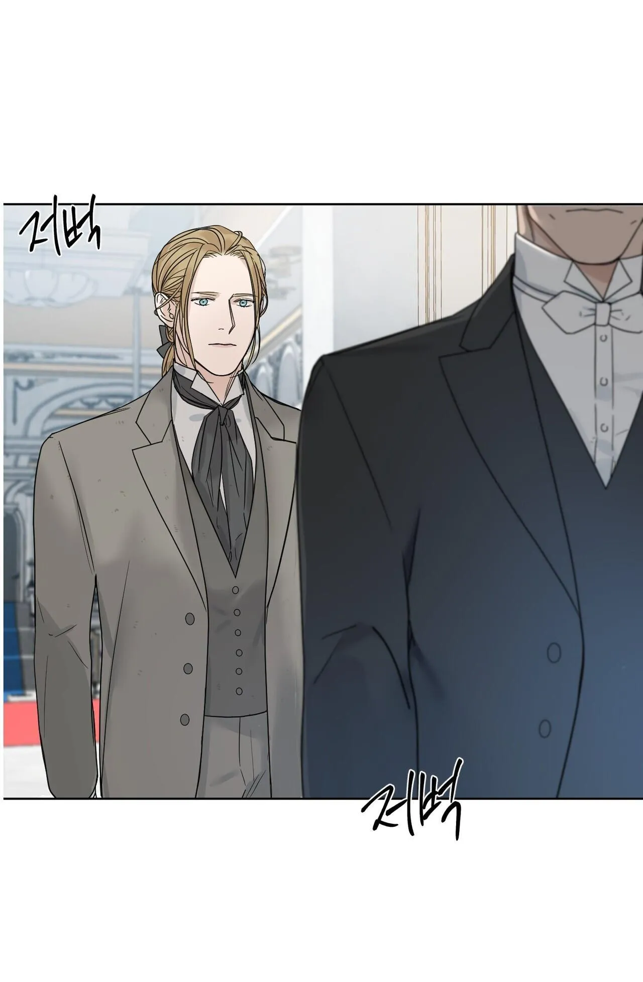 BƯỚC VÀO VƯỜN HỒNG Chapter 5 Trang 32