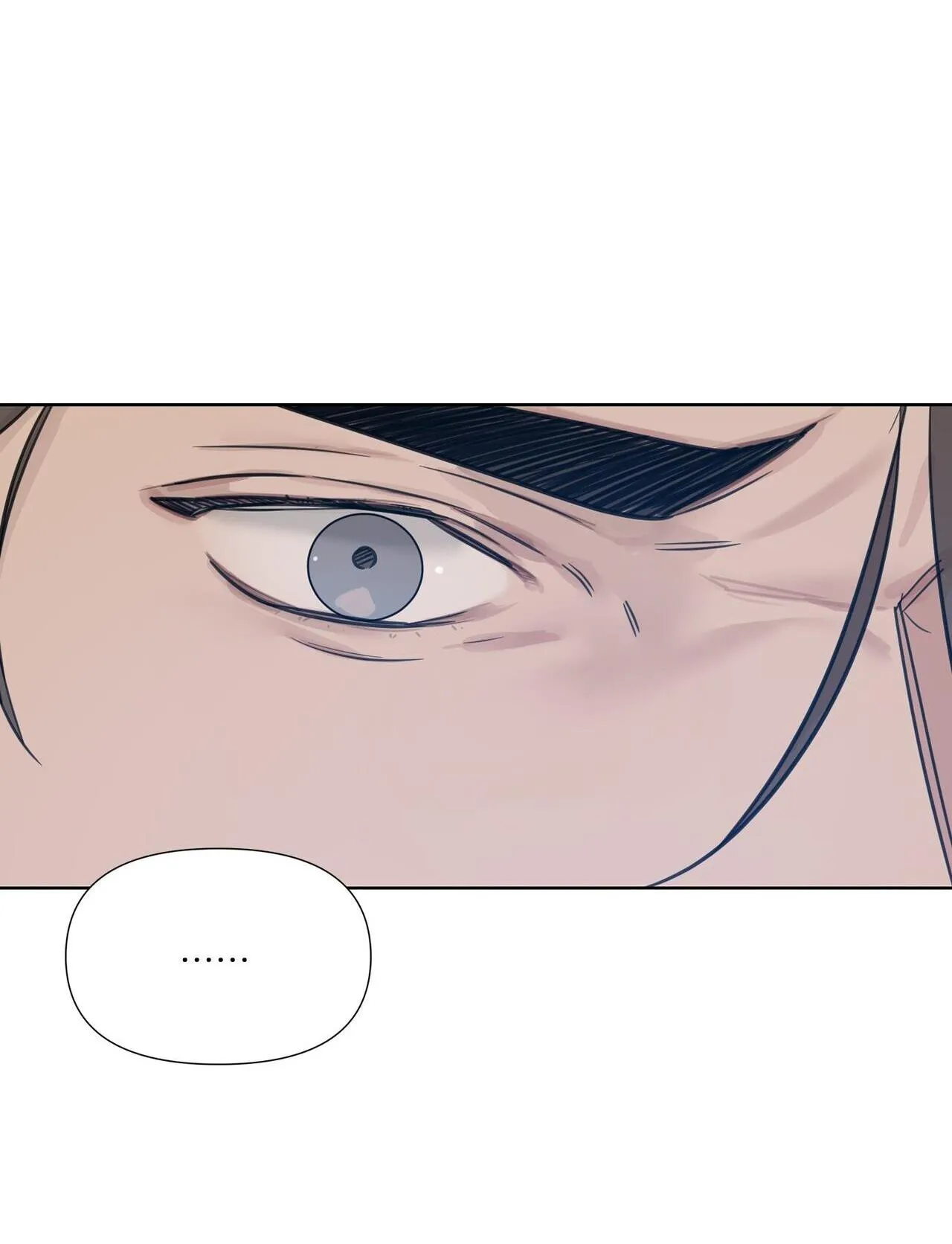 BƯỚC VÀO VƯỜN HỒNG Chapter 5 Trang 48