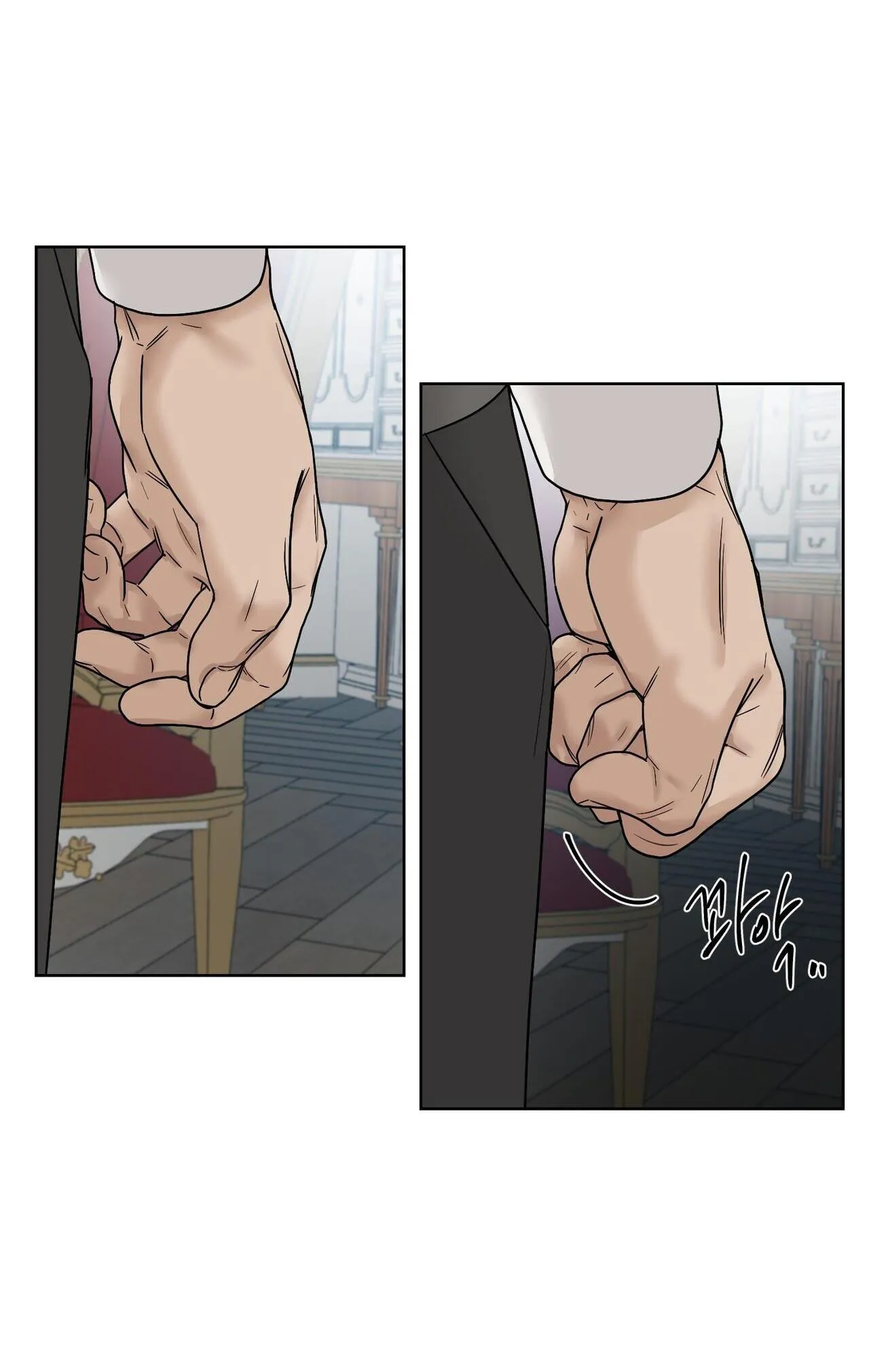 BƯỚC VÀO VƯỜN HỒNG Chapter 5 Trang 49