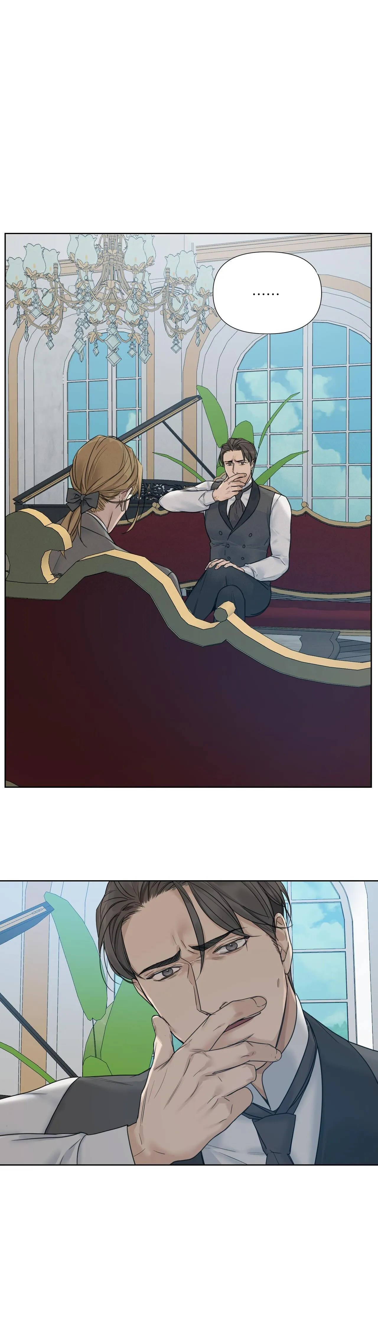 BƯỚC VÀO VƯỜN HỒNG Chapter 6 Trang 16