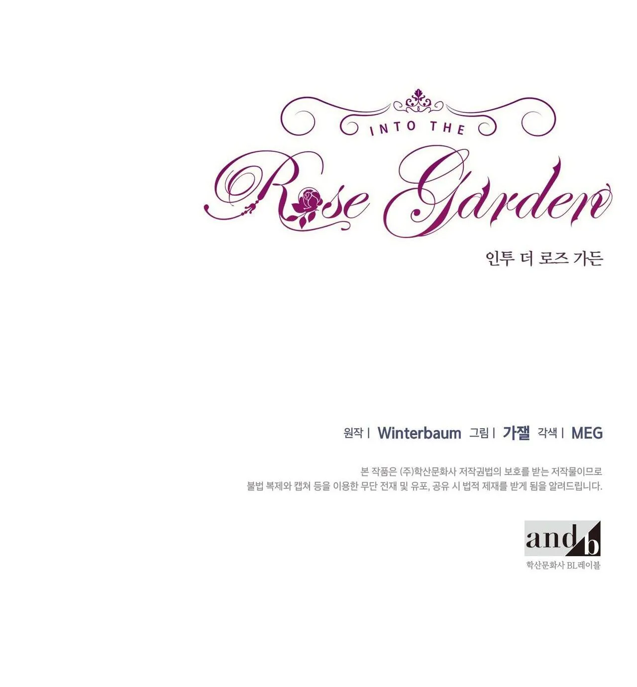 BƯỚC VÀO VƯỜN HỒNG Chapter 7 Trang 35