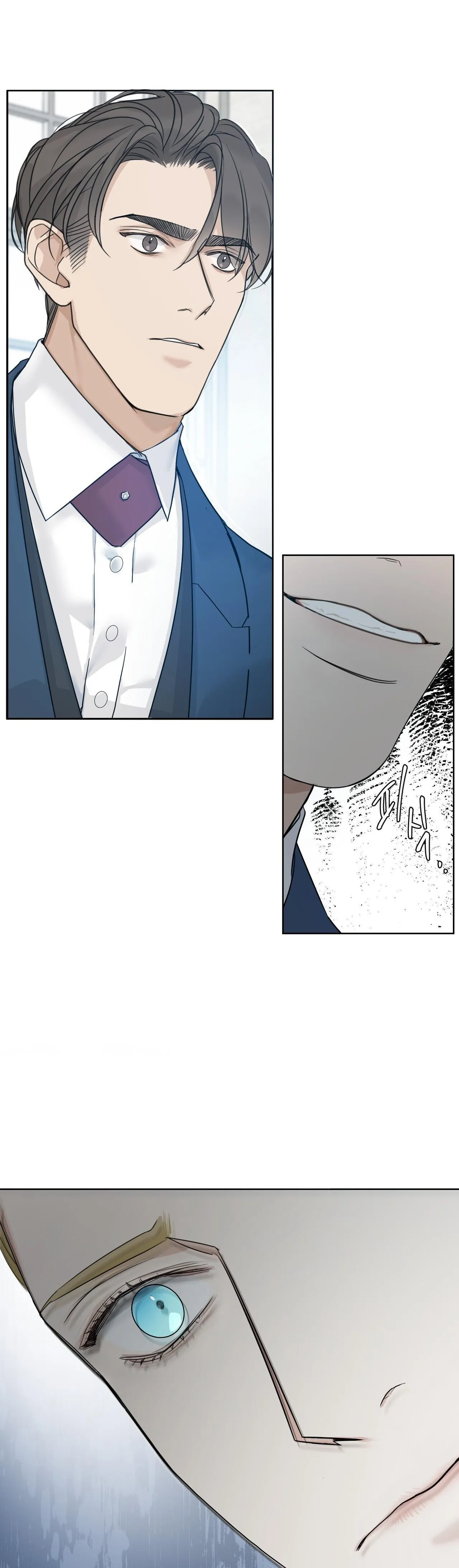 BƯỚC VÀO VƯỜN HỒNG Chapter 8 Trang 24