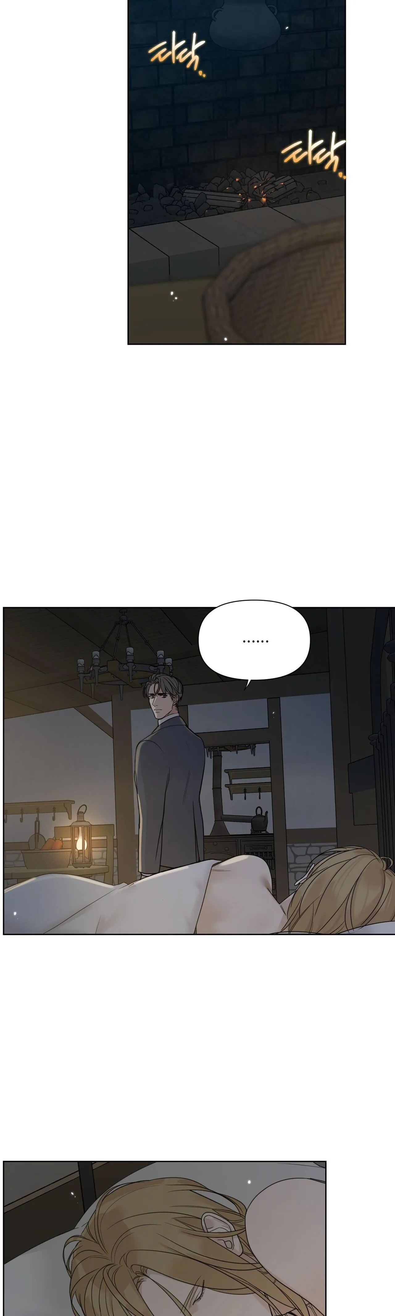 BƯỚC VÀO VƯỜN HỒNG Chapter 9 Trang 4