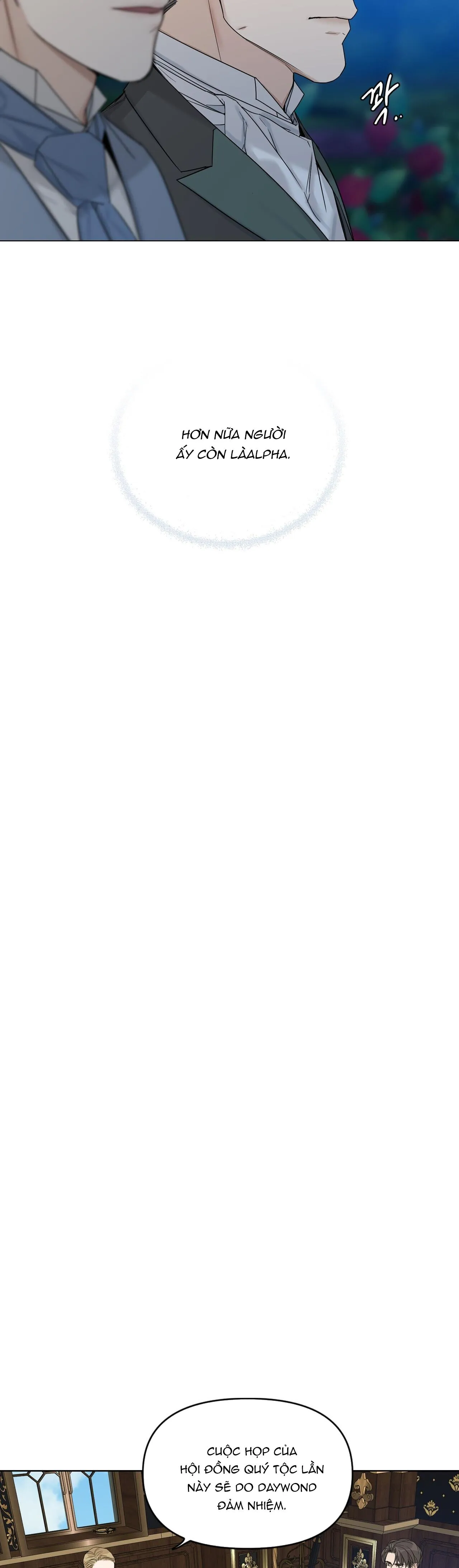 BƯỚC VÀO VƯỜN HỒNG Chapter 9 Trang 12