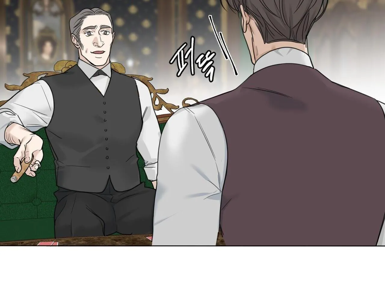 BƯỚC VÀO VƯỜN HỒNG Chapter 9 Trang 14