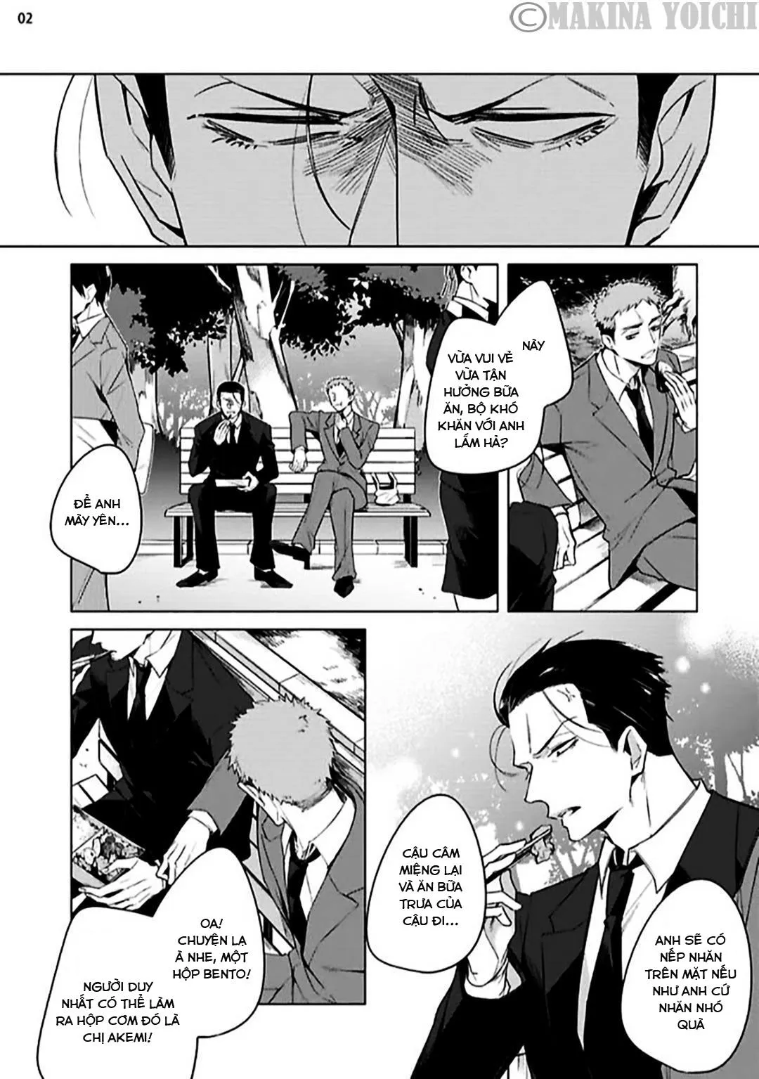 Buổi cà phê lãng mạn Chapter 1 Trang 3