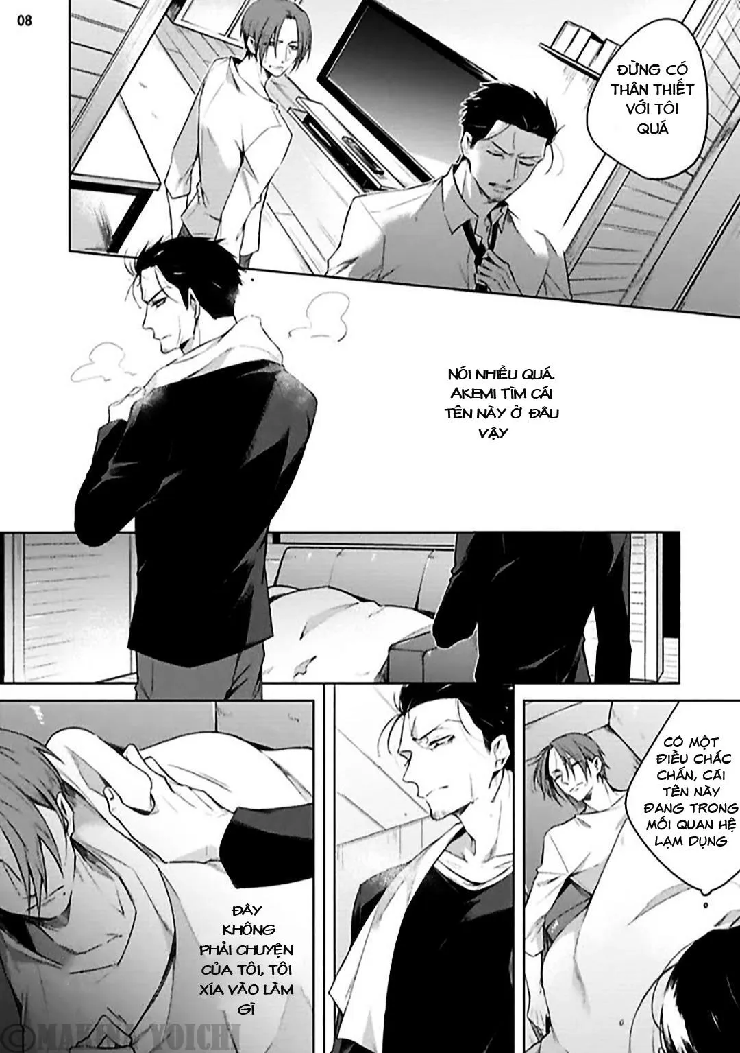 Buổi cà phê lãng mạn Chapter 1 Trang 9