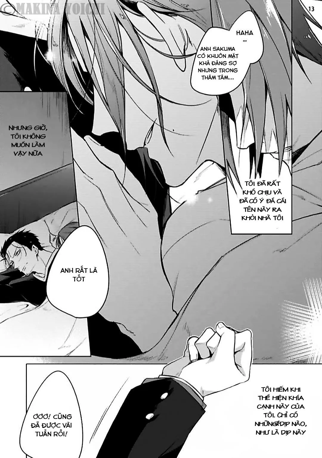 Buổi cà phê lãng mạn Chapter 1 Trang 14