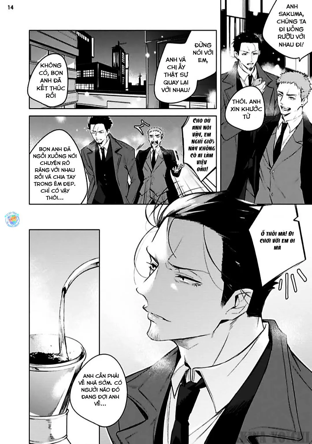 Buổi cà phê lãng mạn Chapter 1 Trang 15