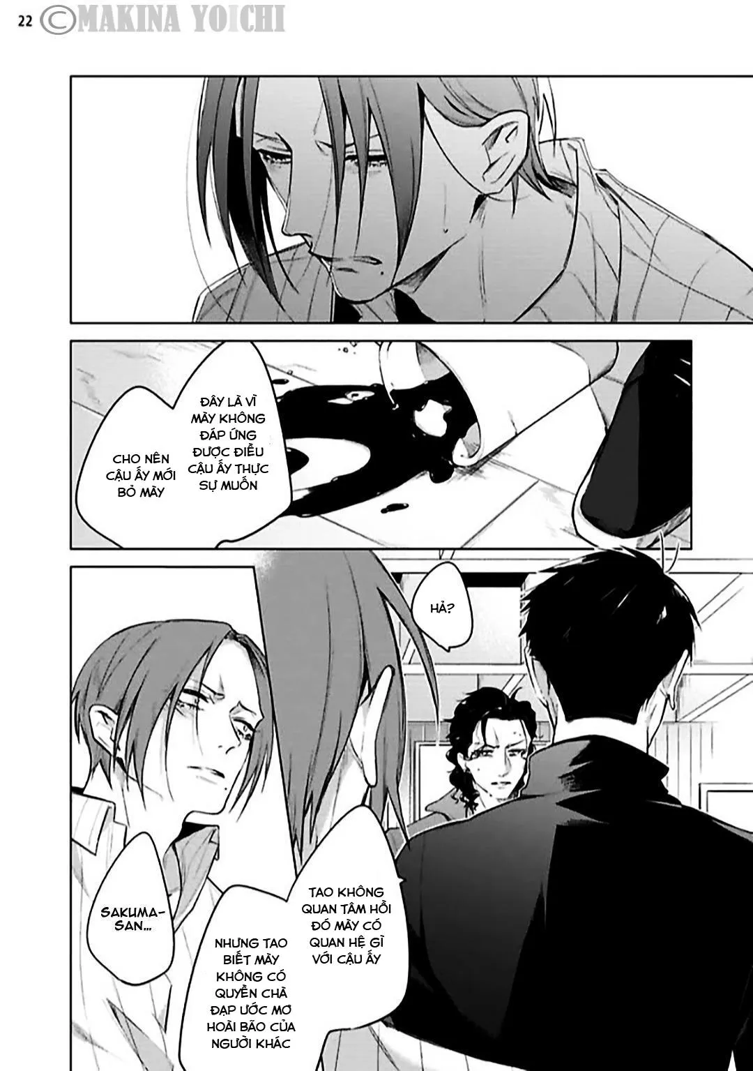 Buổi cà phê lãng mạn Chapter 1 Trang 23